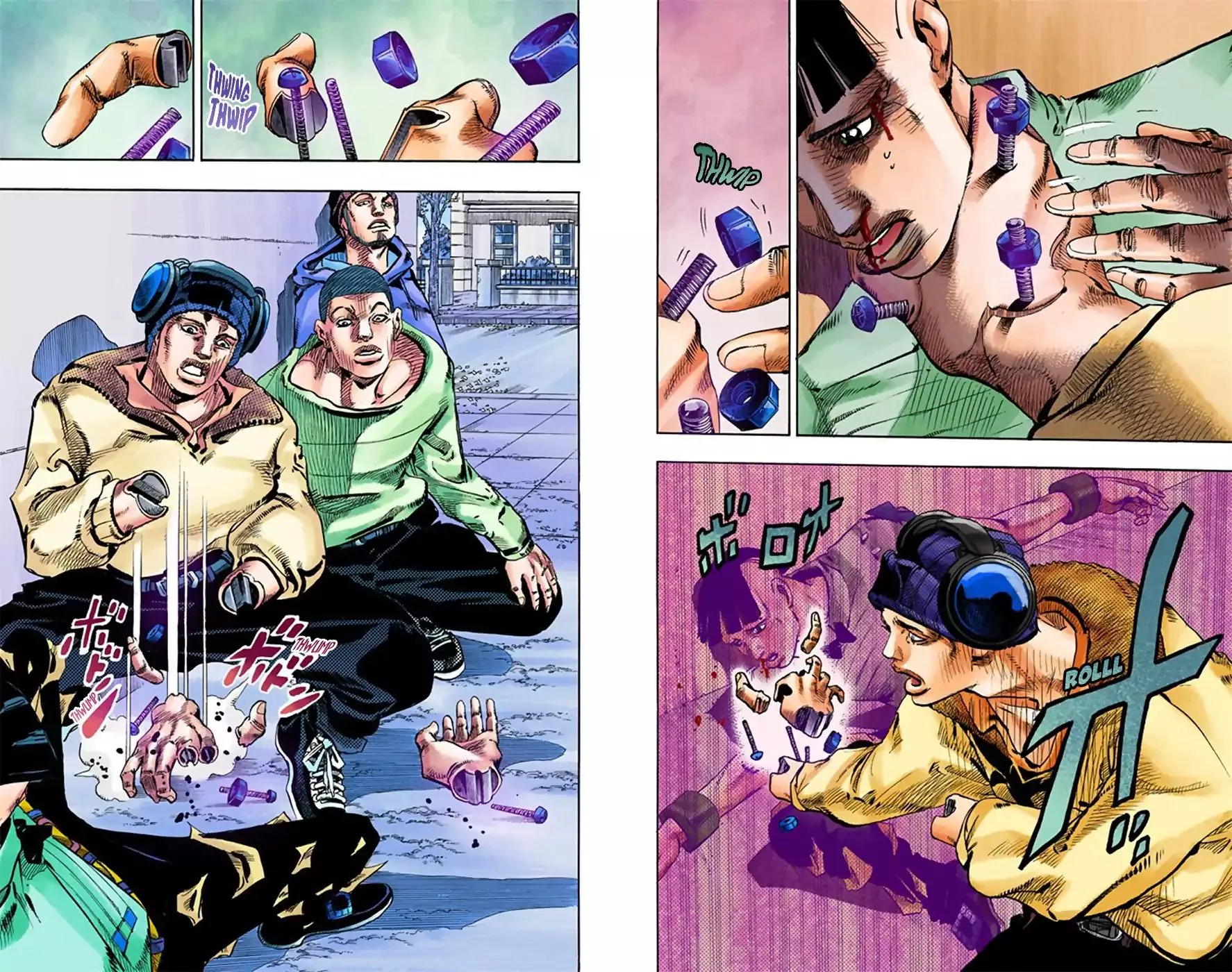 Read JoJo's Bizarre Adventure Part 8 JoJolion Manga Online