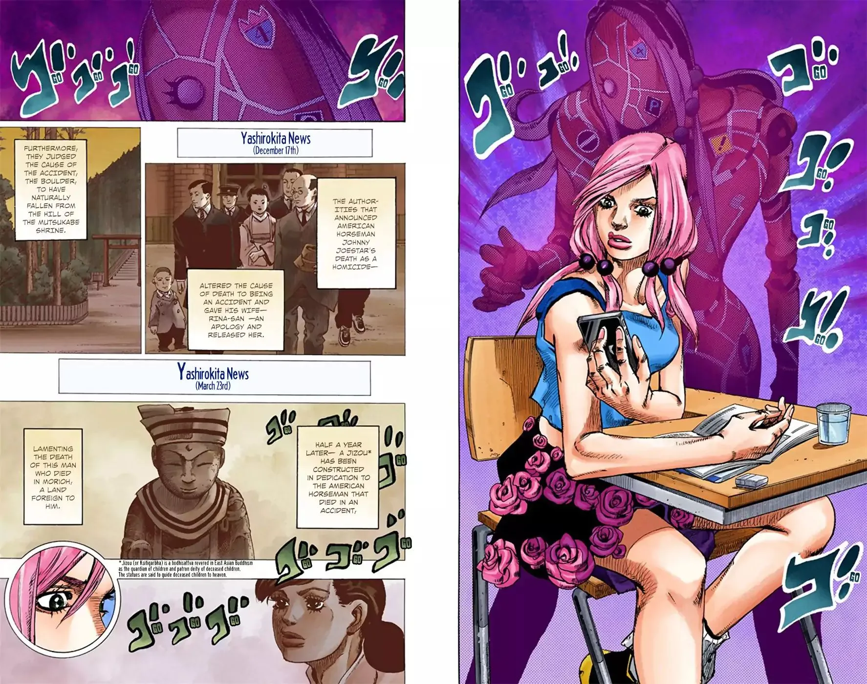 Read JoJo's Bizarre Adventure Part 8 JoJolion Manga Online