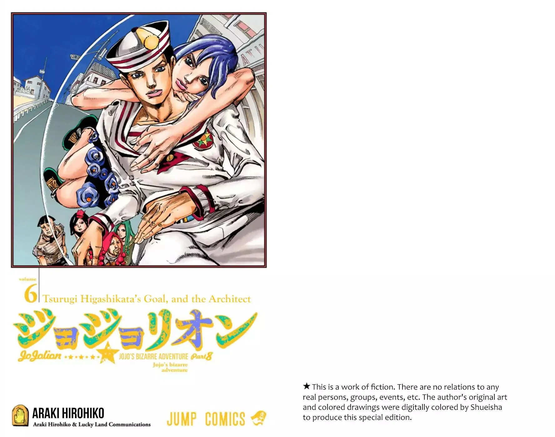 Read JoJo's Bizarre Adventure Part 8 JoJolion Manga Online