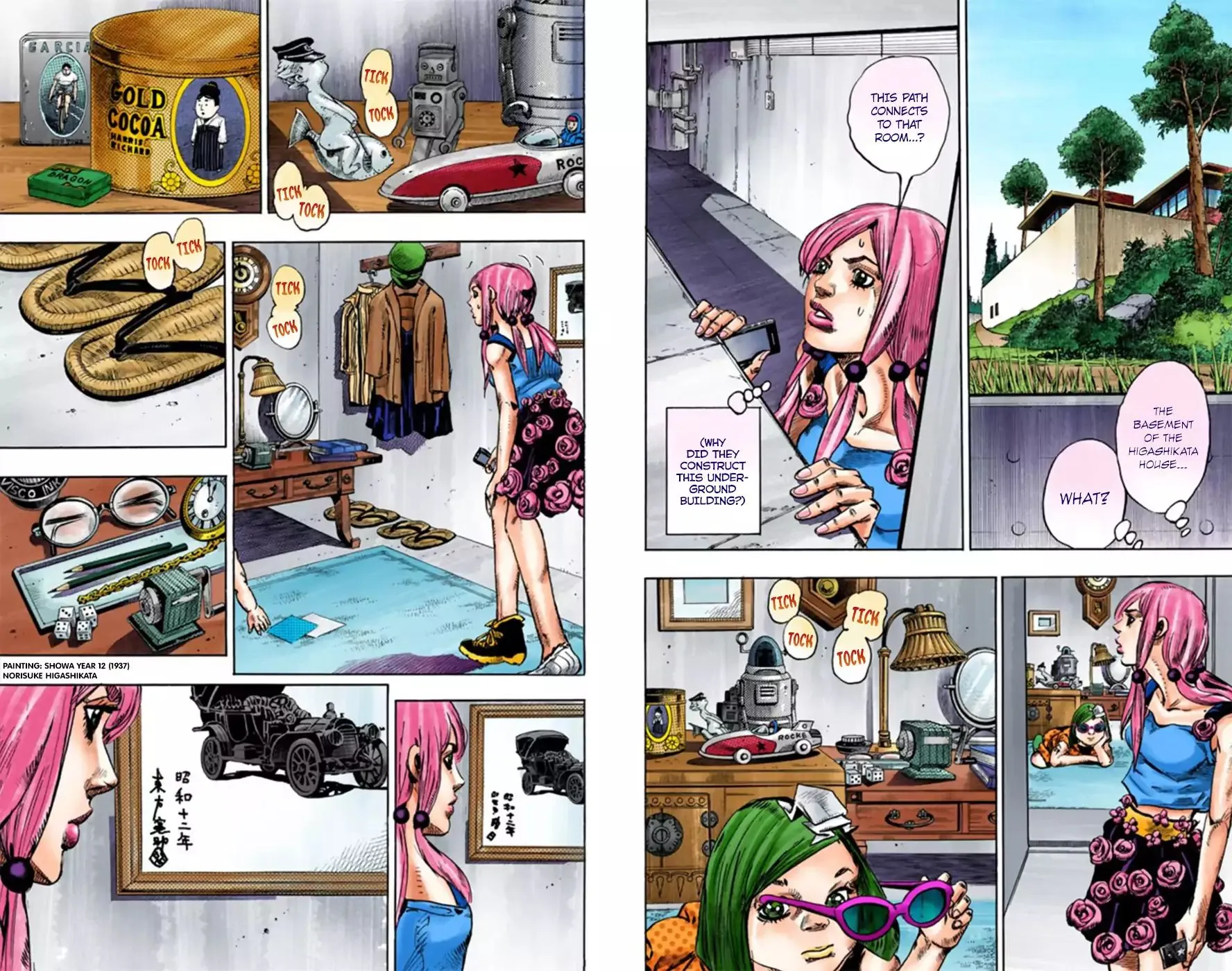 Read JoJo's Bizarre Adventure Part 8 JoJolion Manga Online