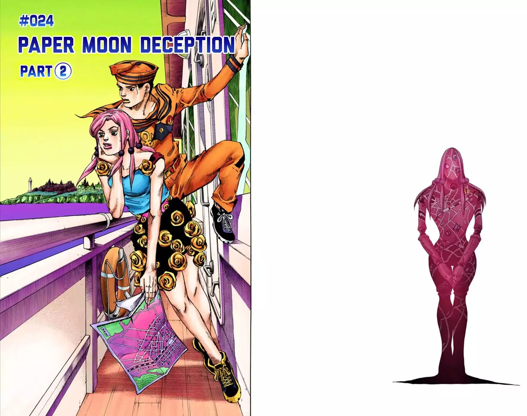 Read JoJo's Bizarre Adventure Part 8 JoJolion Manga Online