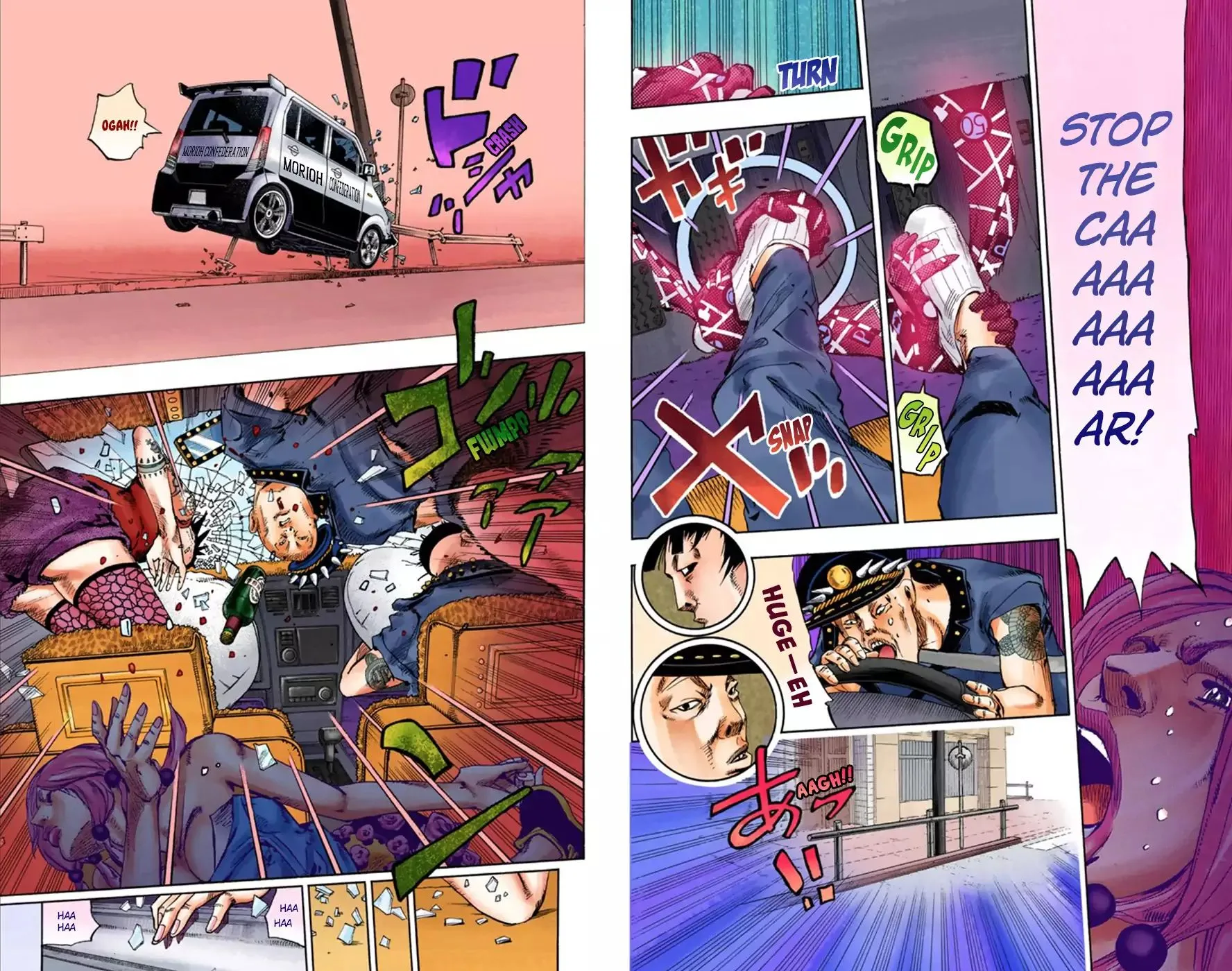 Read JoJo's Bizarre Adventure Part 8 JoJolion Manga Online