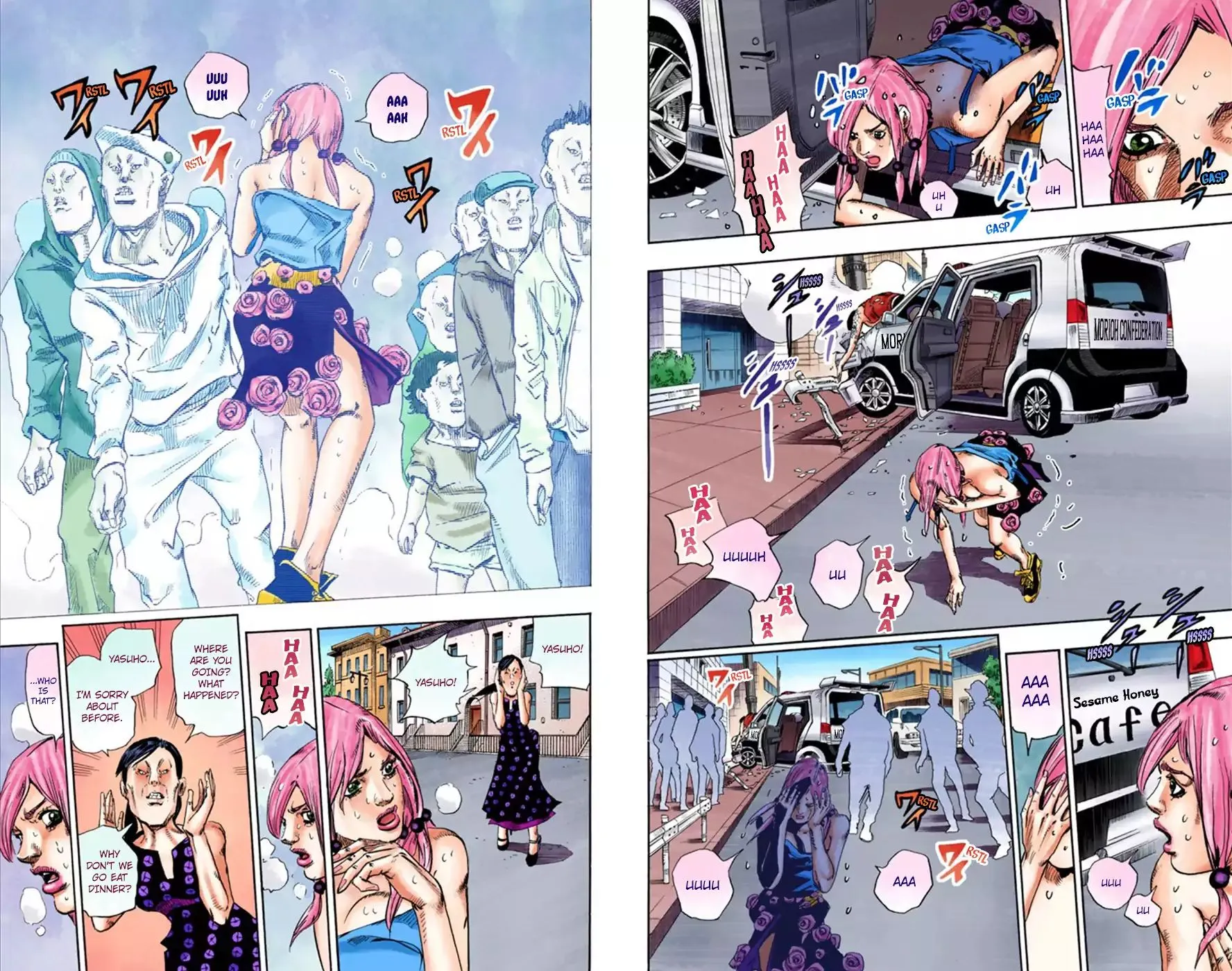 Read JoJo's Bizarre Adventure Part 8 JoJolion Manga Online