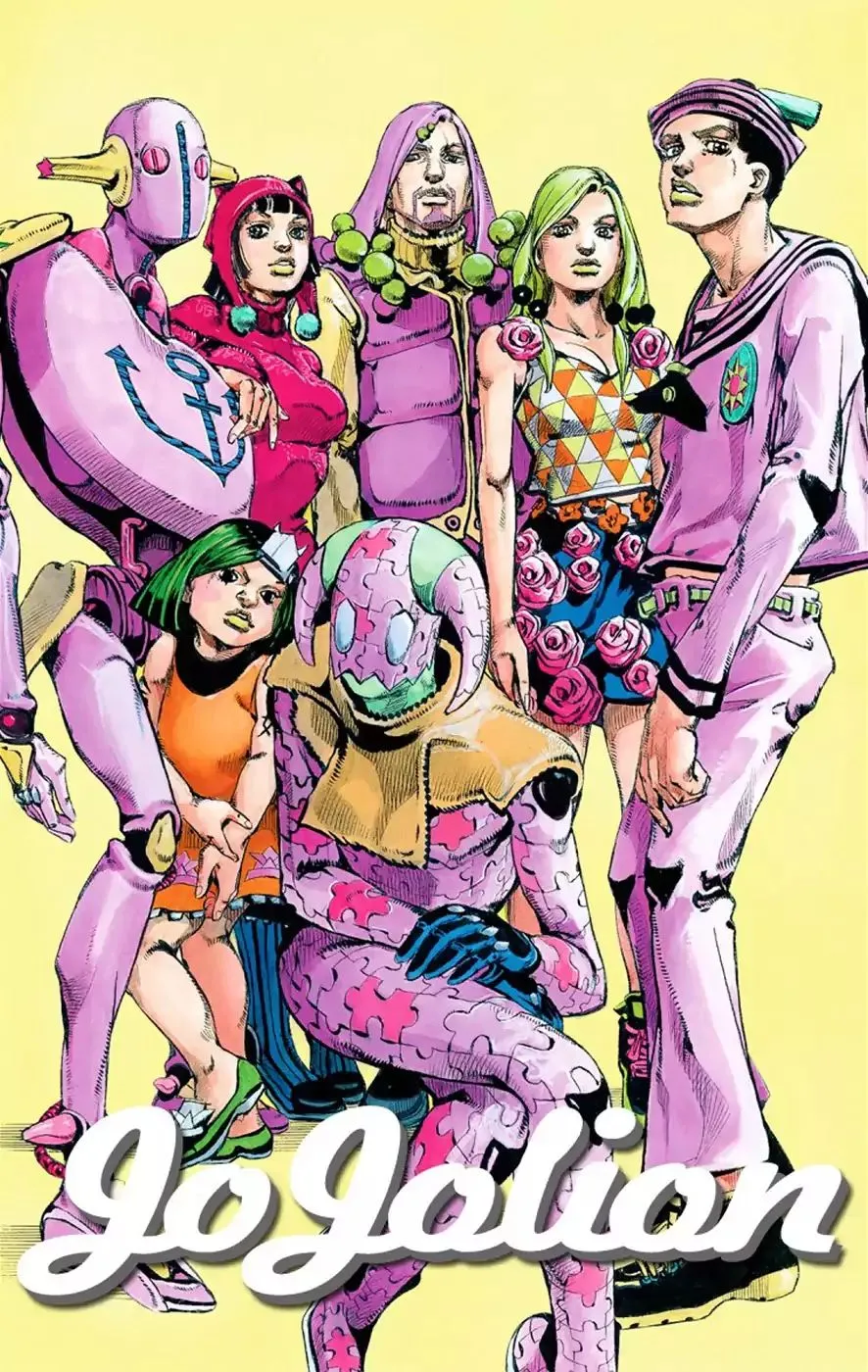 Read JoJo's Bizarre Adventure Part 8 JoJolion Manga Online
