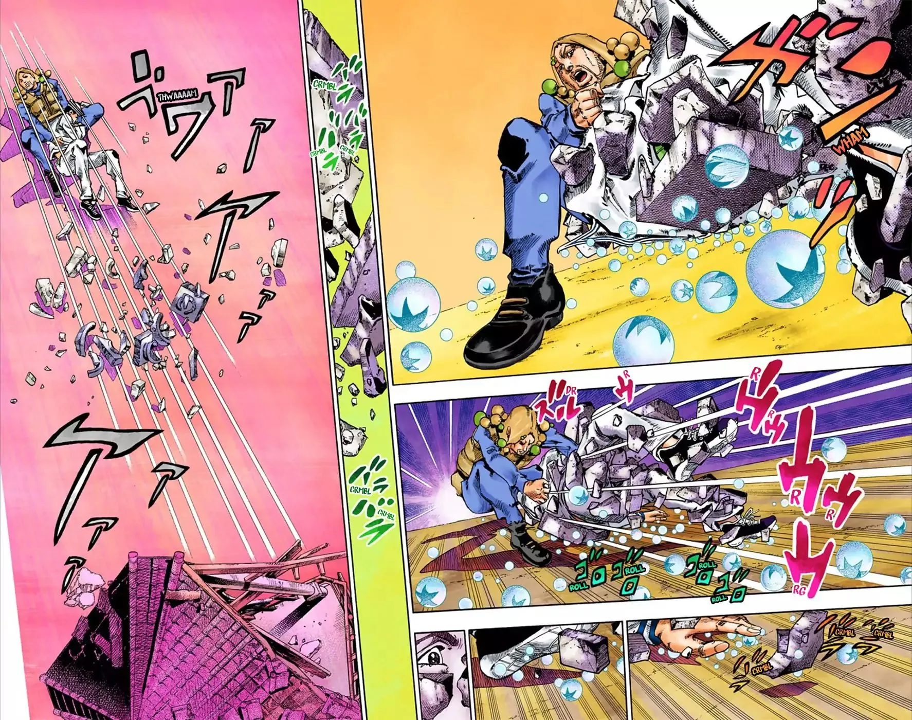 Read JoJo's Bizarre Adventure Part 8 JoJolion Manga Online