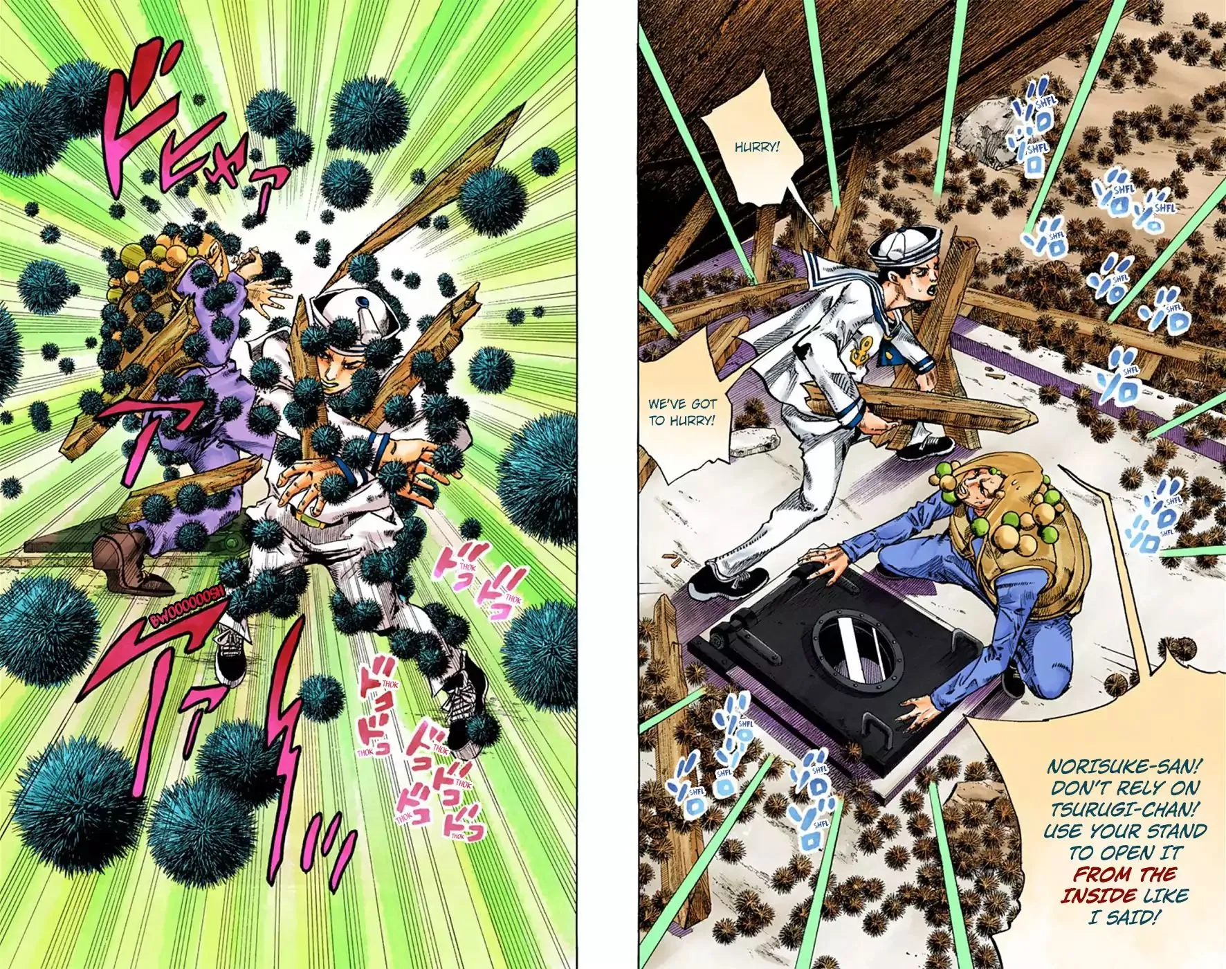 Read JoJo's Bizarre Adventure Part 8 JoJolion Manga Online
