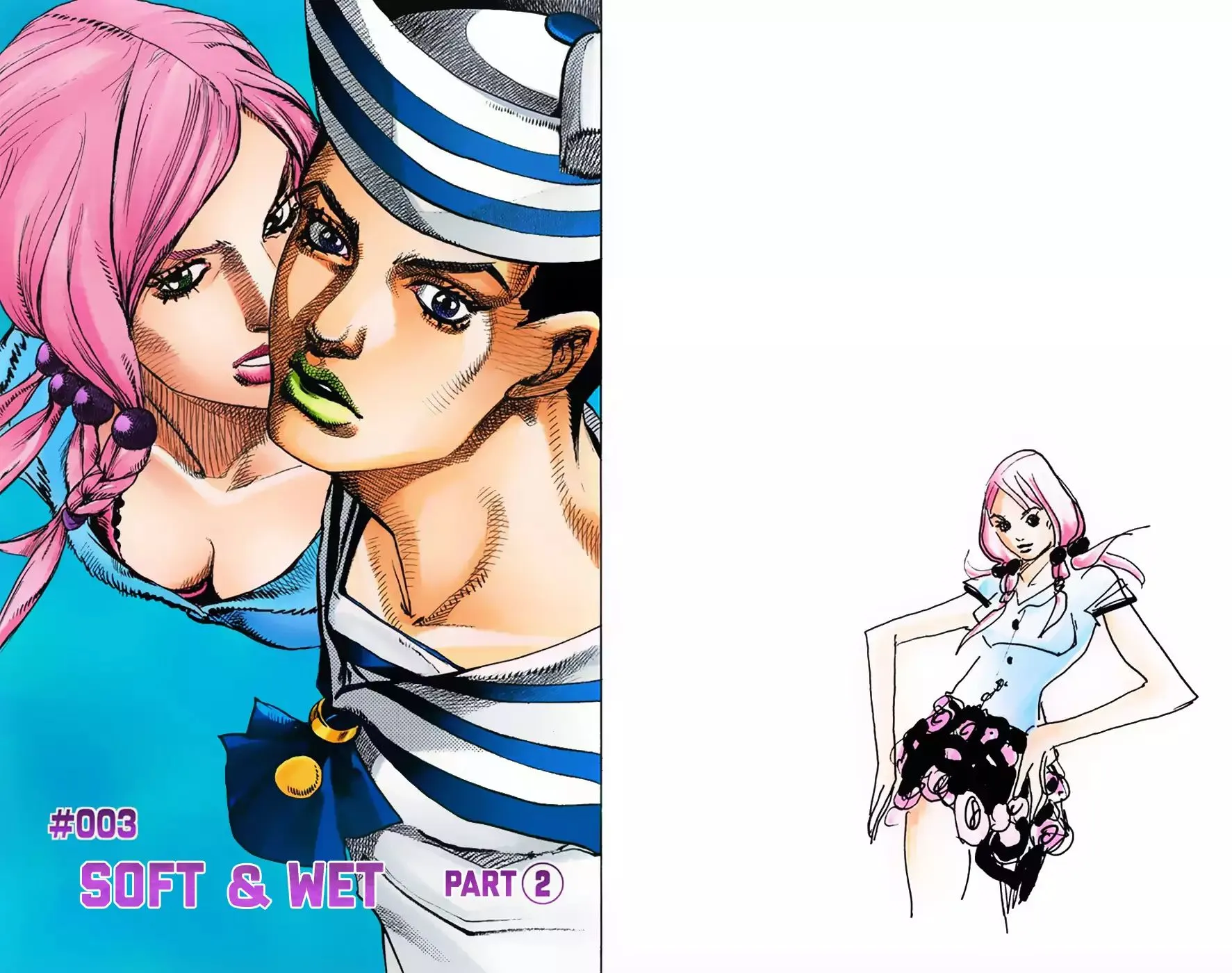 Read JoJo's Bizarre Adventure Part 8 JoJolion Manga Online
