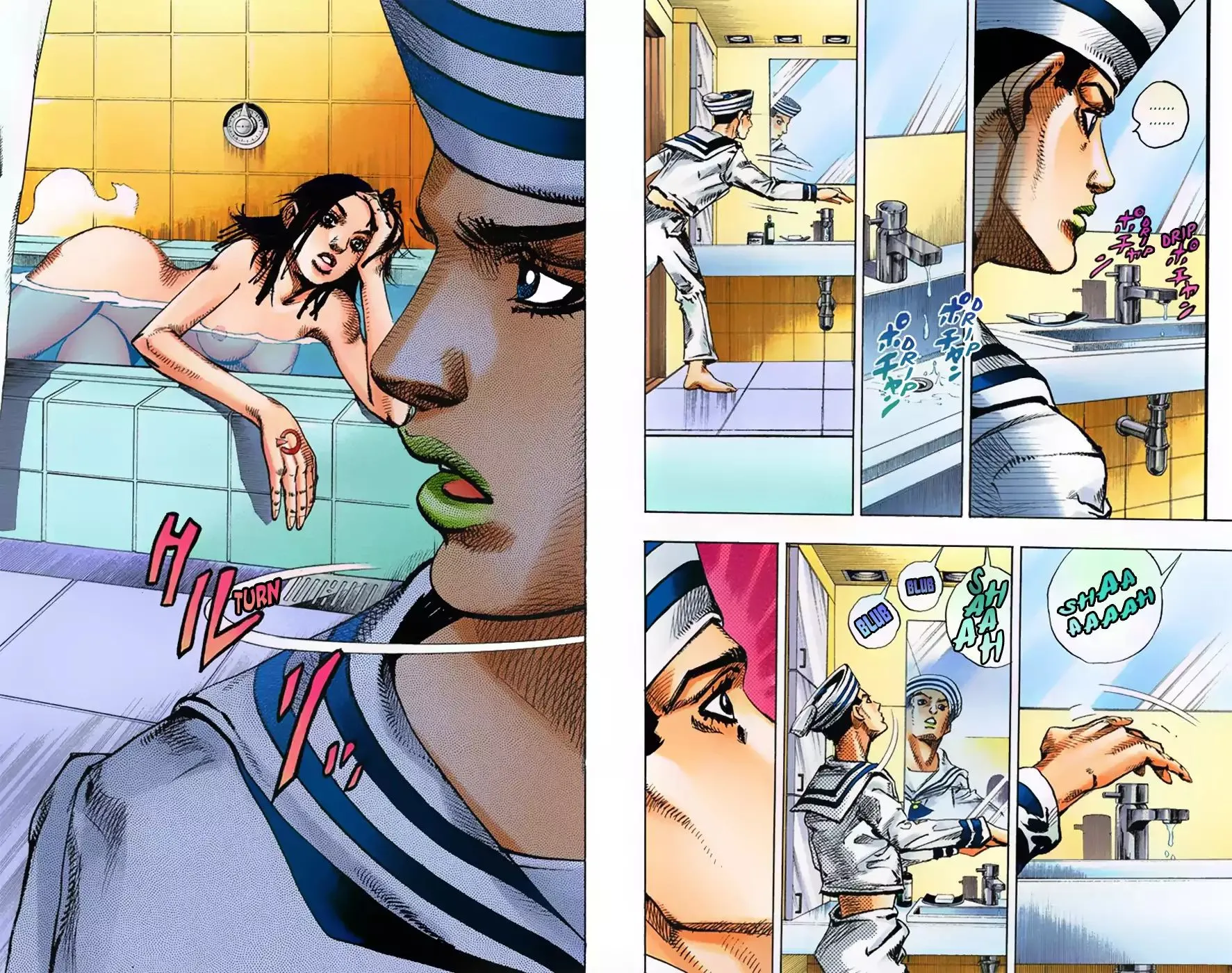 Read JoJo's Bizarre Adventure Part 8 JoJolion Manga Online