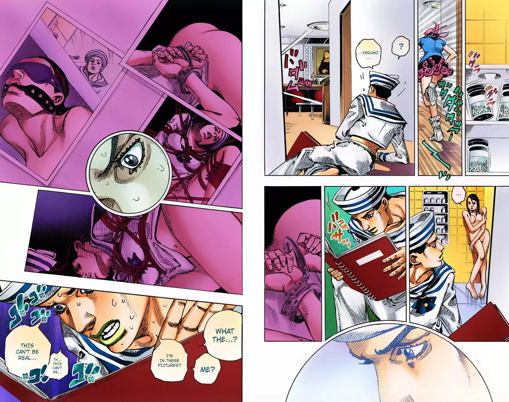 Read JoJo's Bizarre Adventure Part 8 JoJolion Manga Online