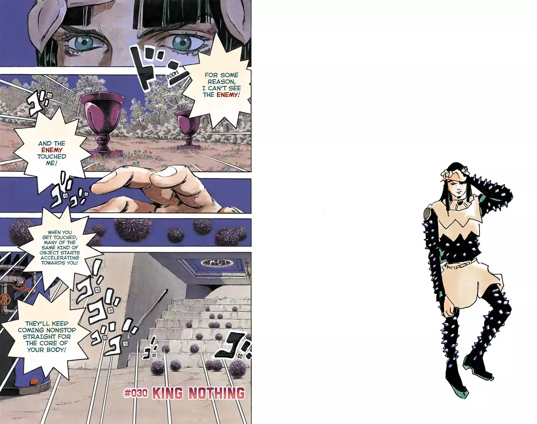 Read JoJo's Bizarre Adventure Part 8 JoJolion Manga Online