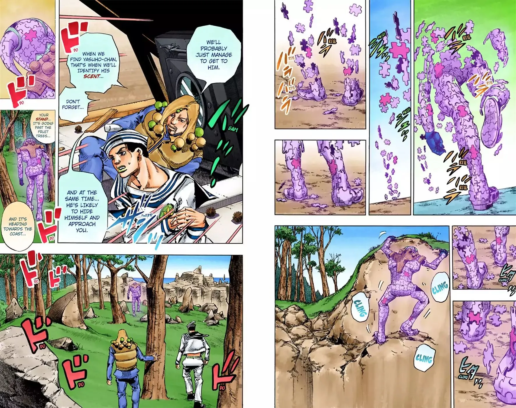 Read JoJo's Bizarre Adventure Part 8 JoJolion Manga Online