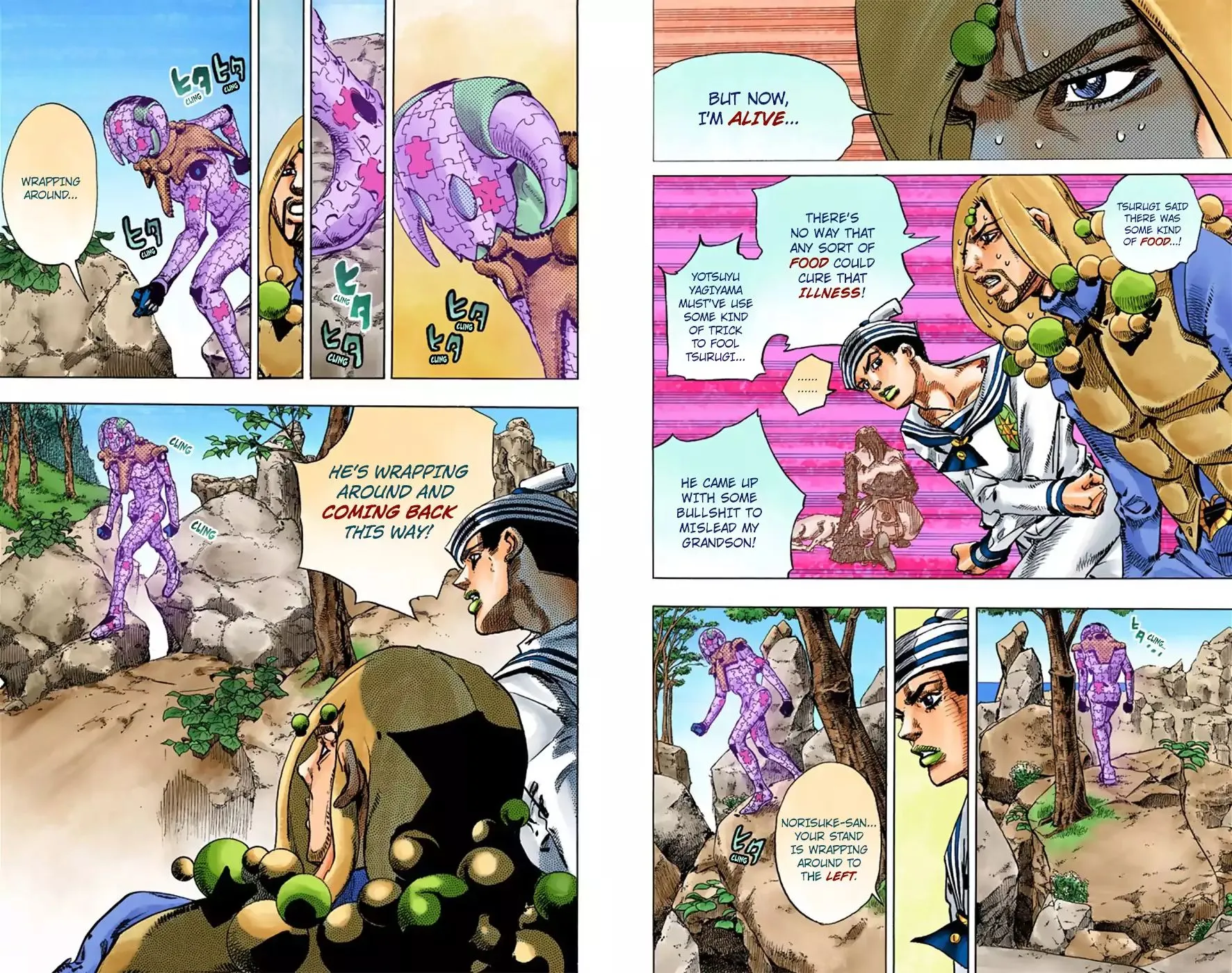 Read JoJo's Bizarre Adventure Part 8 JoJolion Manga Online