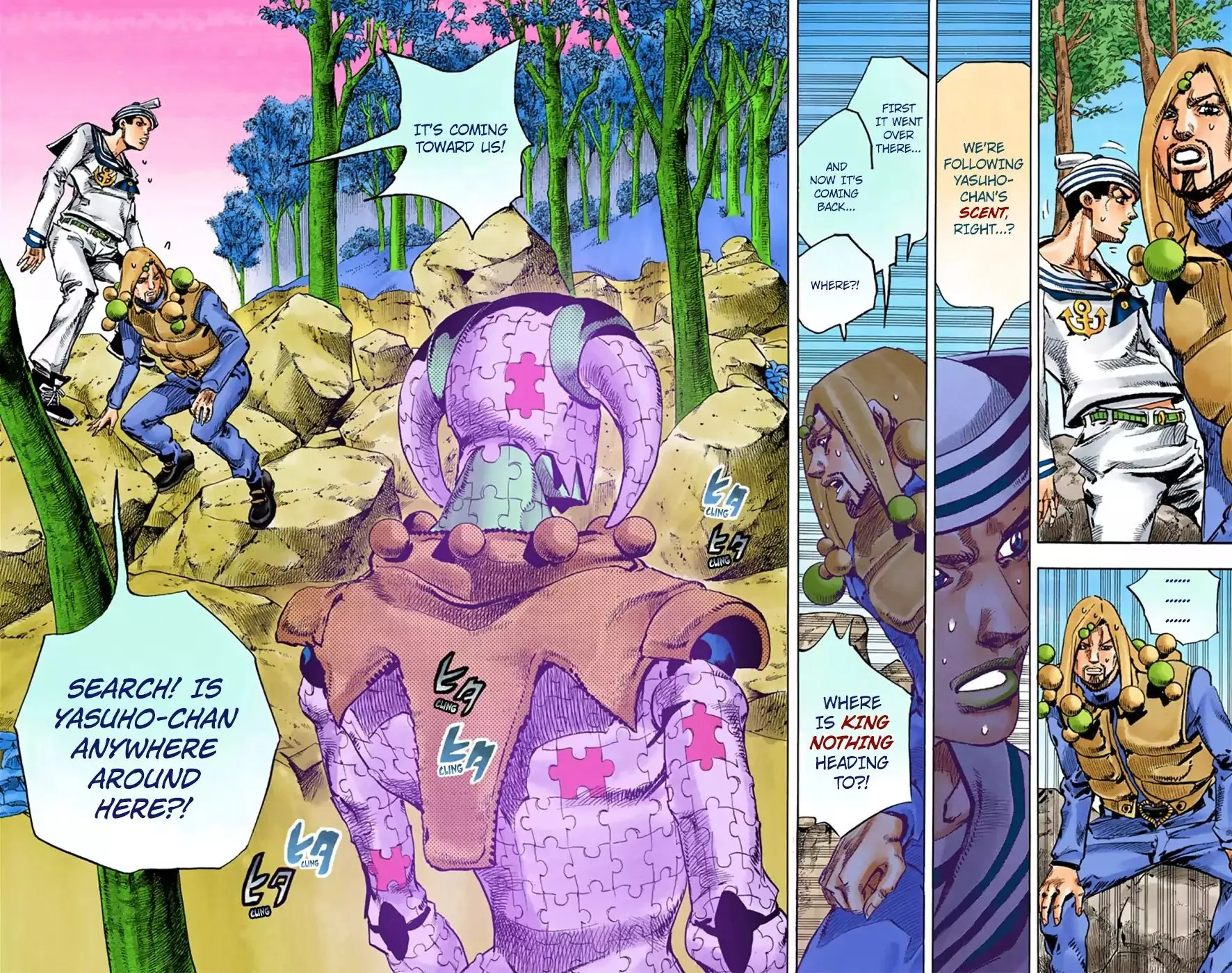 Read JoJo's Bizarre Adventure Part 8 JoJolion Manga Online