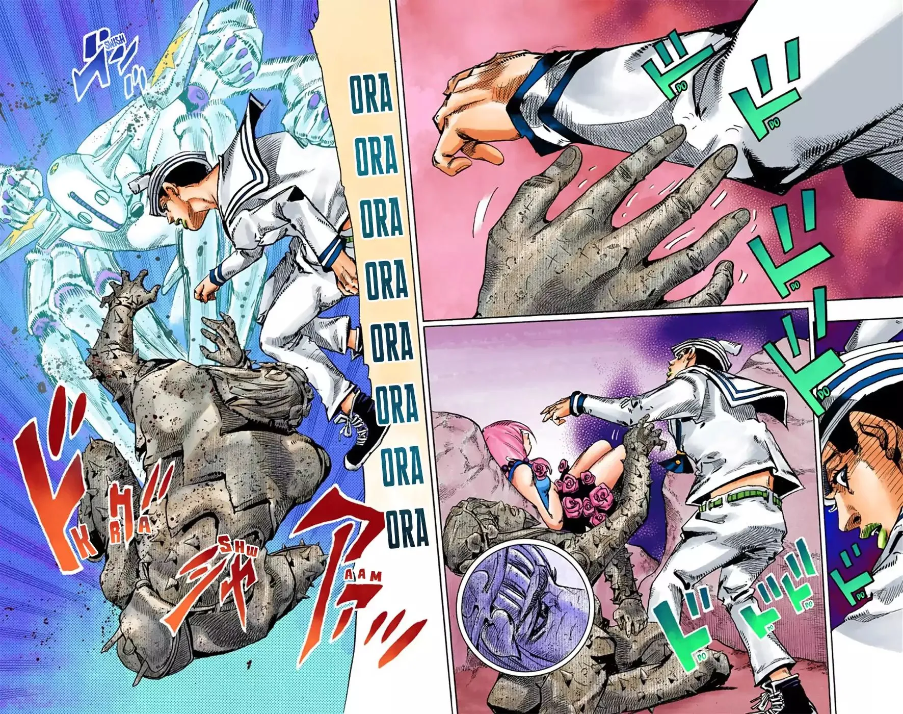 Read JoJo's Bizarre Adventure Part 8 JoJolion Manga Online