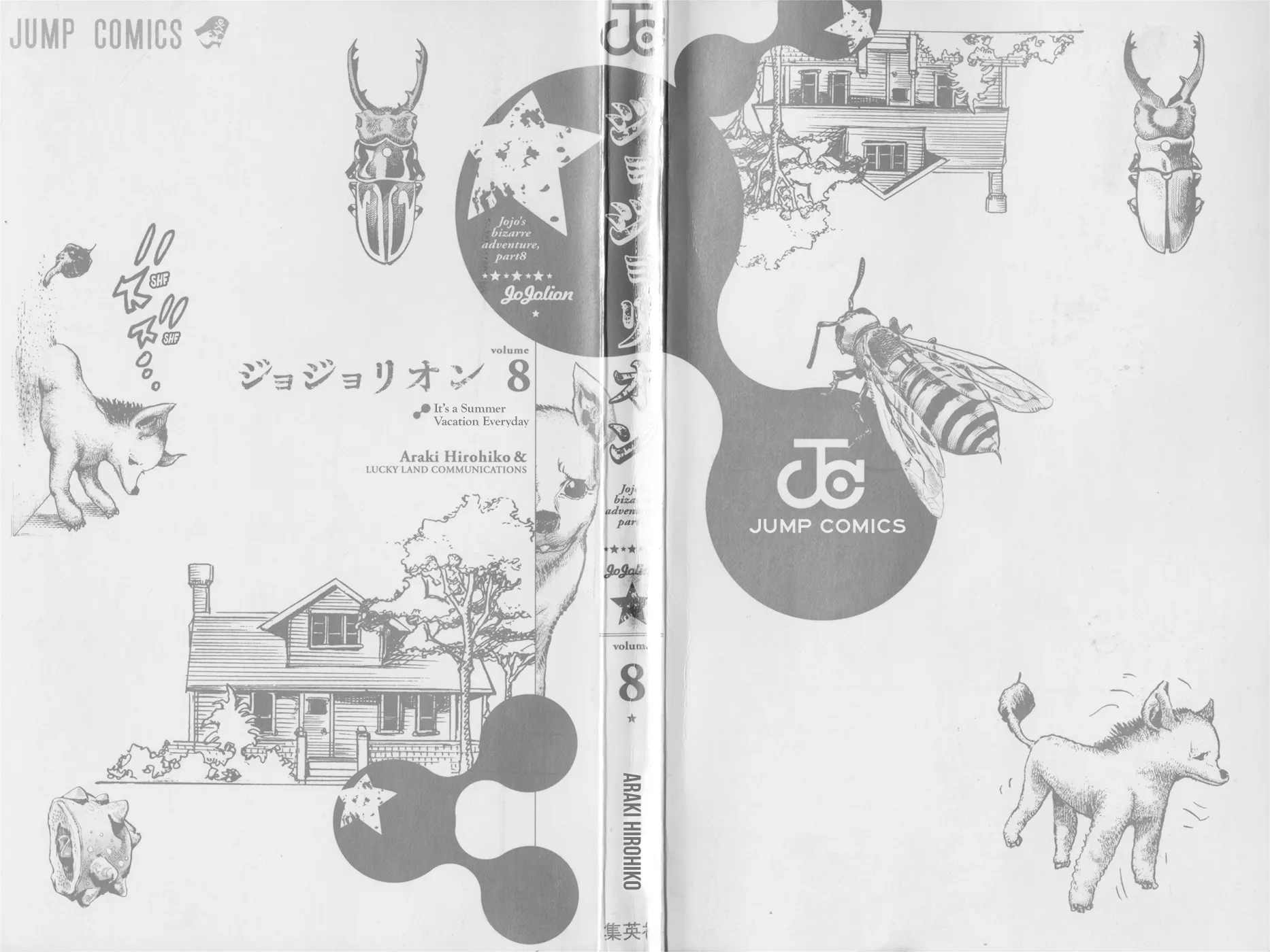 Read JoJo's Bizarre Adventure Part 8 JoJolion Manga Online
