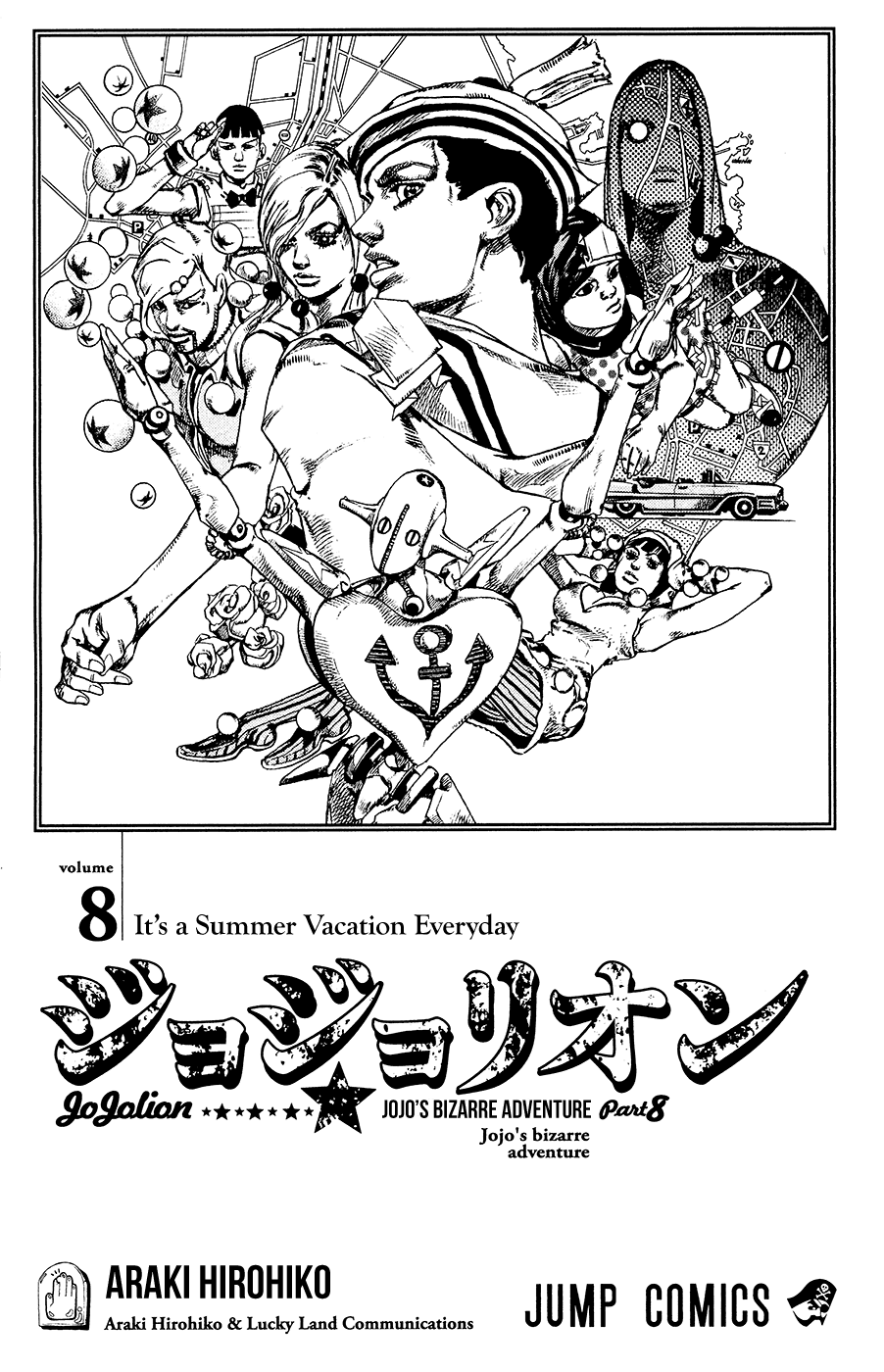 Read JoJo's Bizarre Adventure Part 8 JoJolion Manga Online