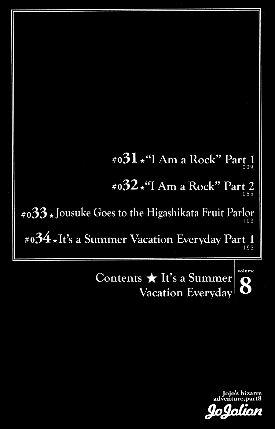 Read JoJo's Bizarre Adventure Part 8 JoJolion Manga Online