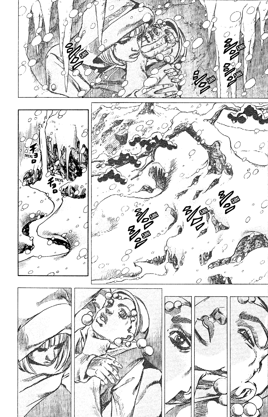 Read JoJo's Bizarre Adventure Part 8 JoJolion Manga Online