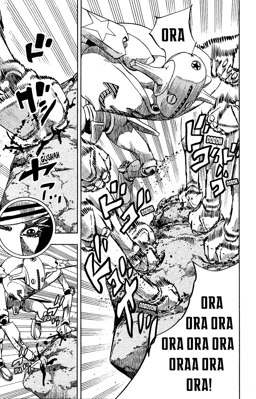 Read JoJo's Bizarre Adventure Part 8 JoJolion Manga Online