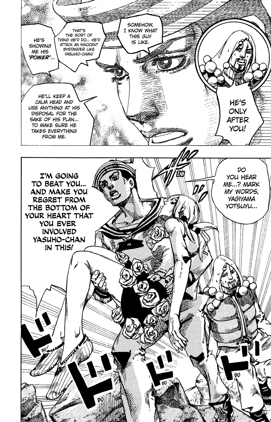 Read JoJo's Bizarre Adventure Part 8 JoJolion Manga Online