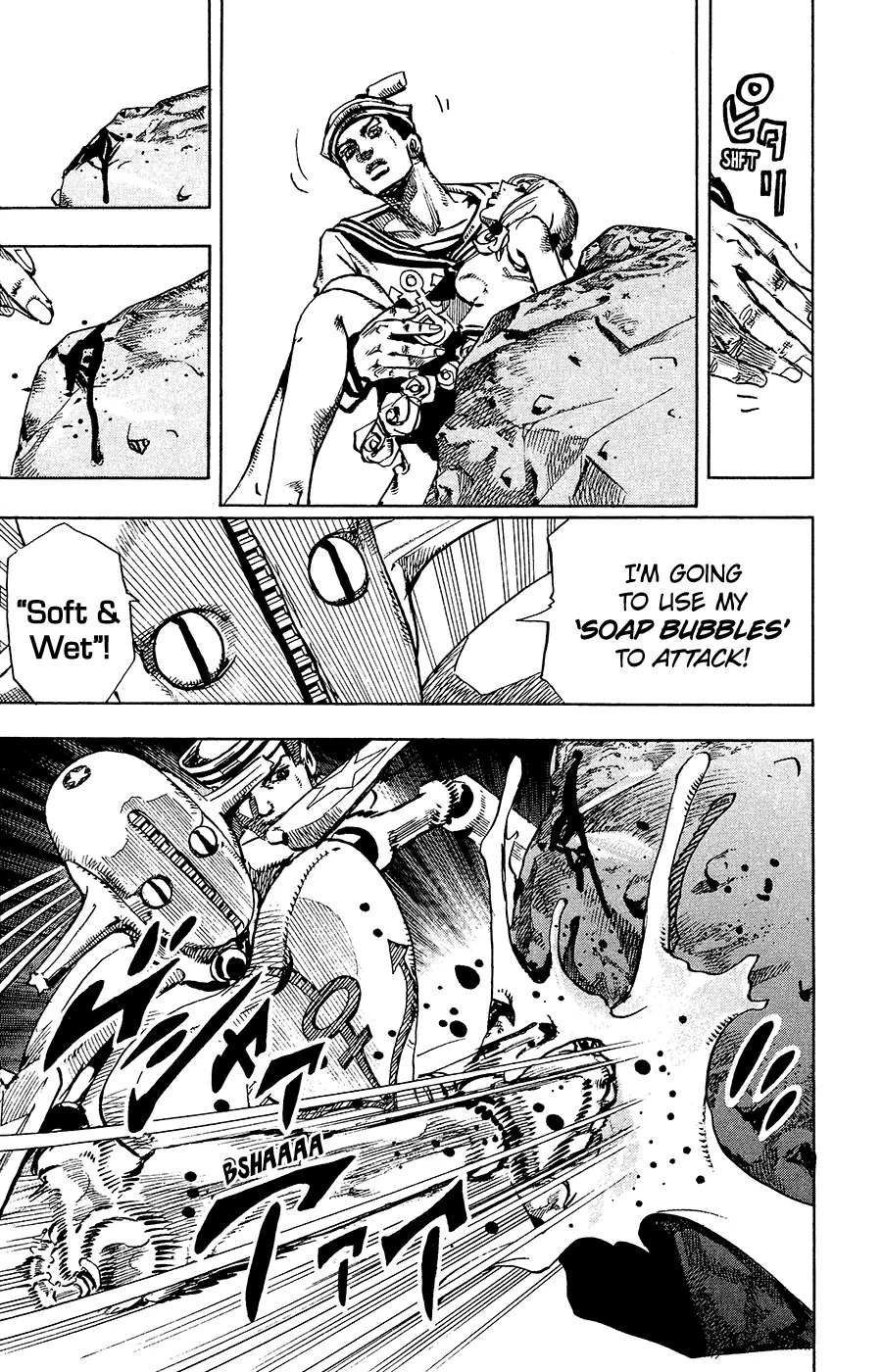 Read JoJo's Bizarre Adventure Part 8 JoJolion Manga Online