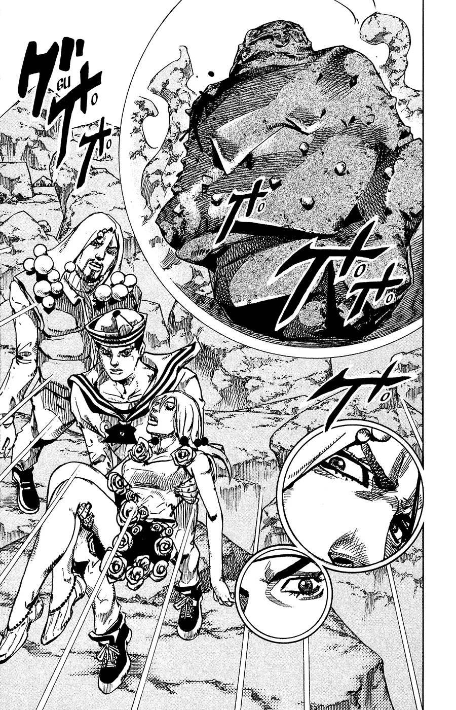 Read JoJo's Bizarre Adventure Part 8 JoJolion Manga Online