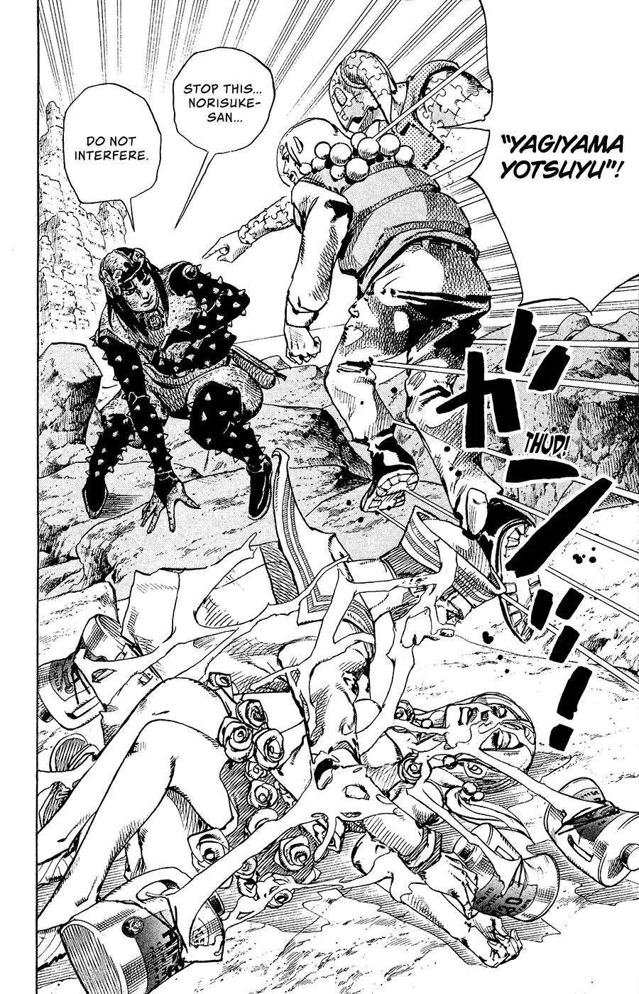 Read JoJo's Bizarre Adventure Part 8 JoJolion Manga Online
