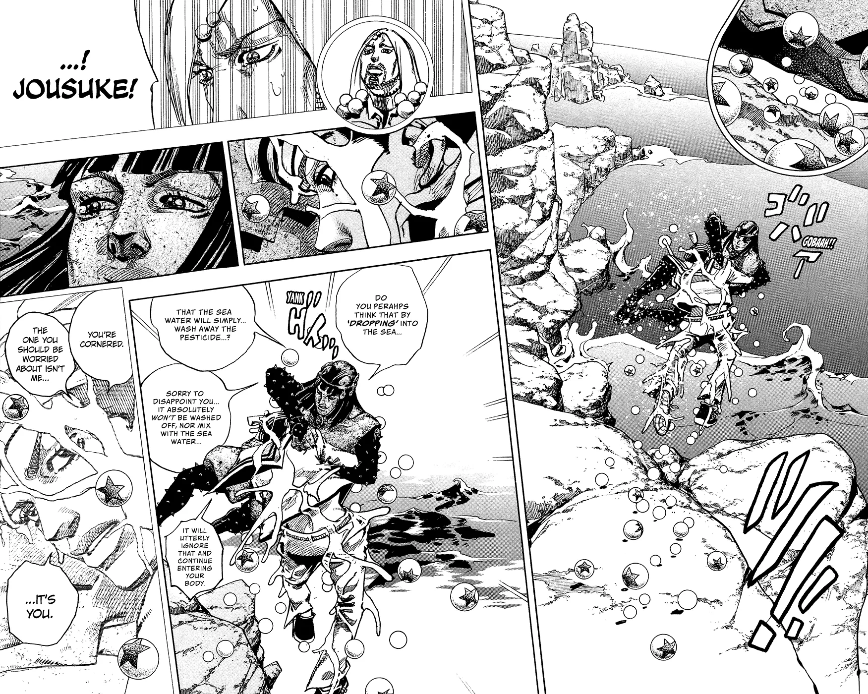 Read JoJo's Bizarre Adventure Part 8 JoJolion Manga Online