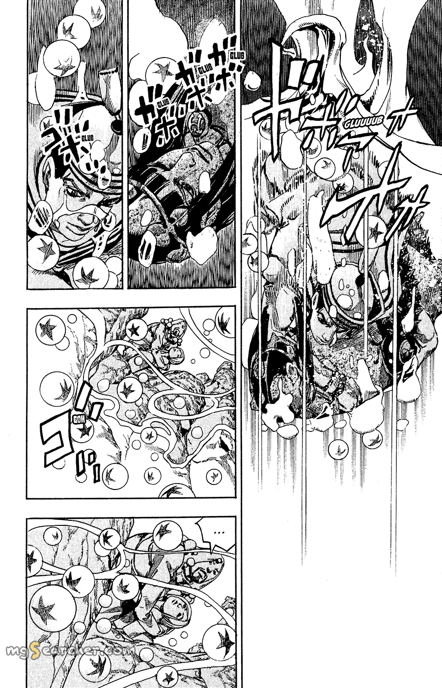 Read JoJo's Bizarre Adventure Part 8 JoJolion Manga Online