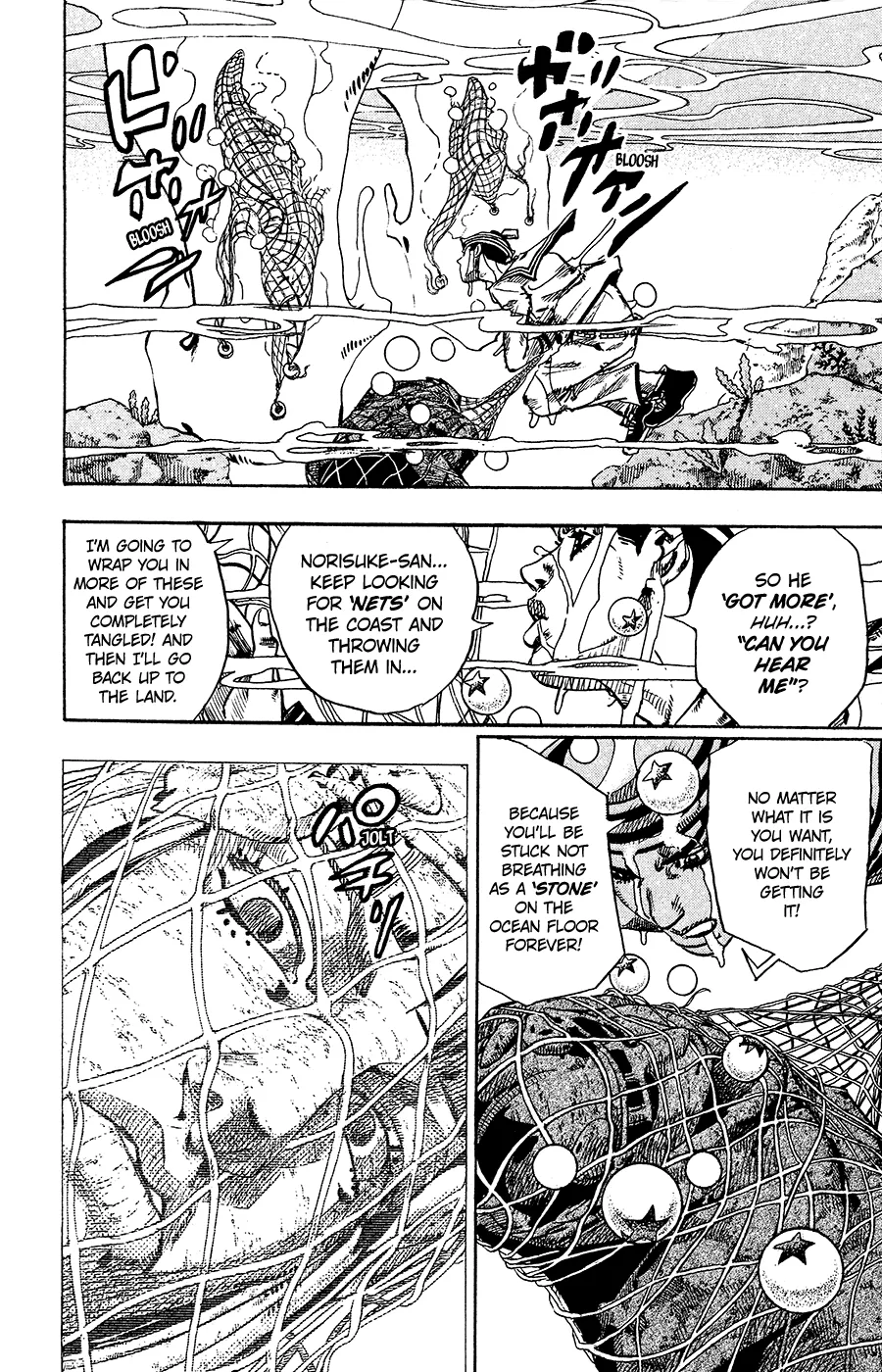 Read JoJo's Bizarre Adventure Part 8 JoJolion Manga Online