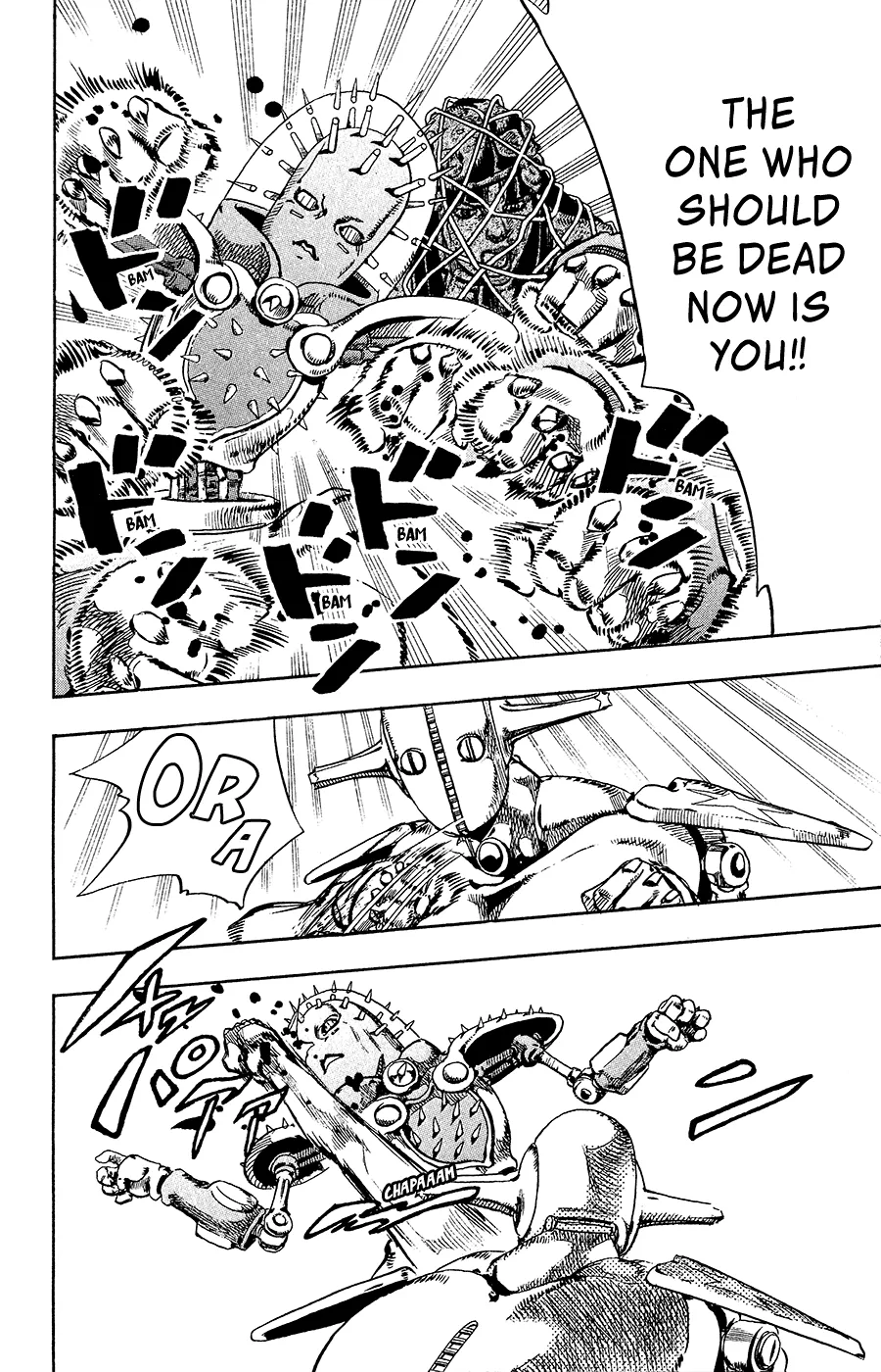 Read JoJo's Bizarre Adventure Part 8 JoJolion Manga Online