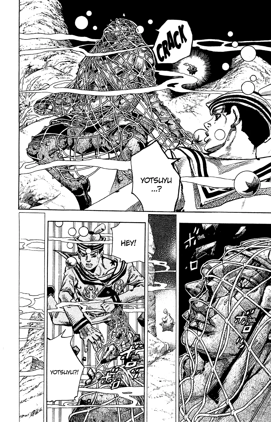 Read JoJo's Bizarre Adventure Part 8 JoJolion Manga Online
