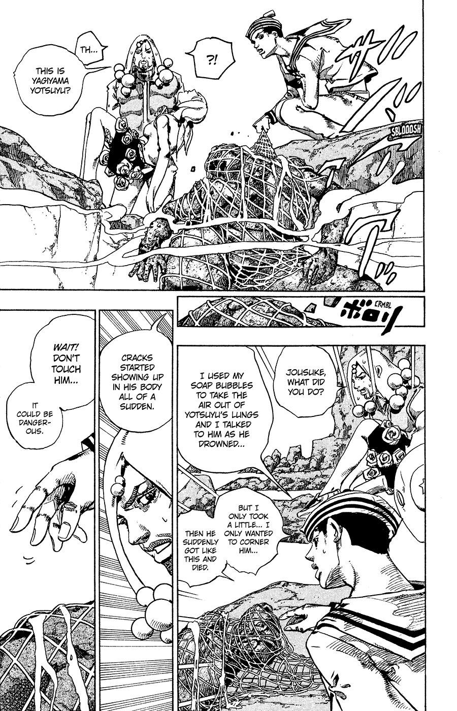 Read JoJo's Bizarre Adventure Part 8 JoJolion Manga Online