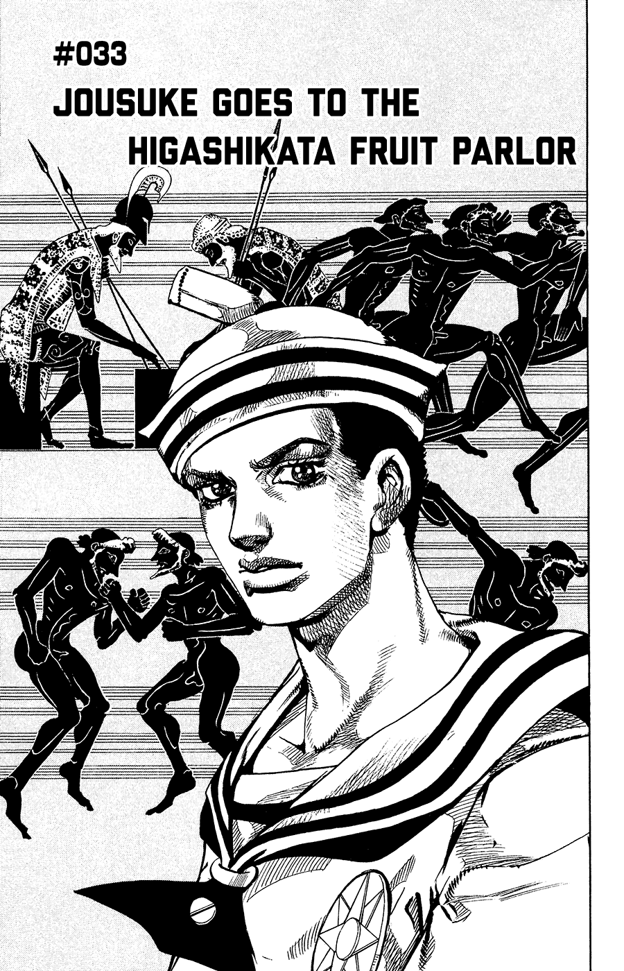 Read JoJo's Bizarre Adventure Part 8 JoJolion Manga Online