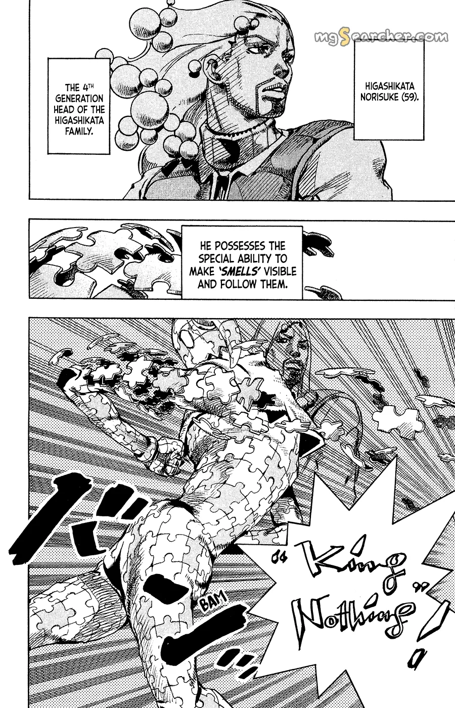 Read JoJo's Bizarre Adventure Part 8 JoJolion Manga Online