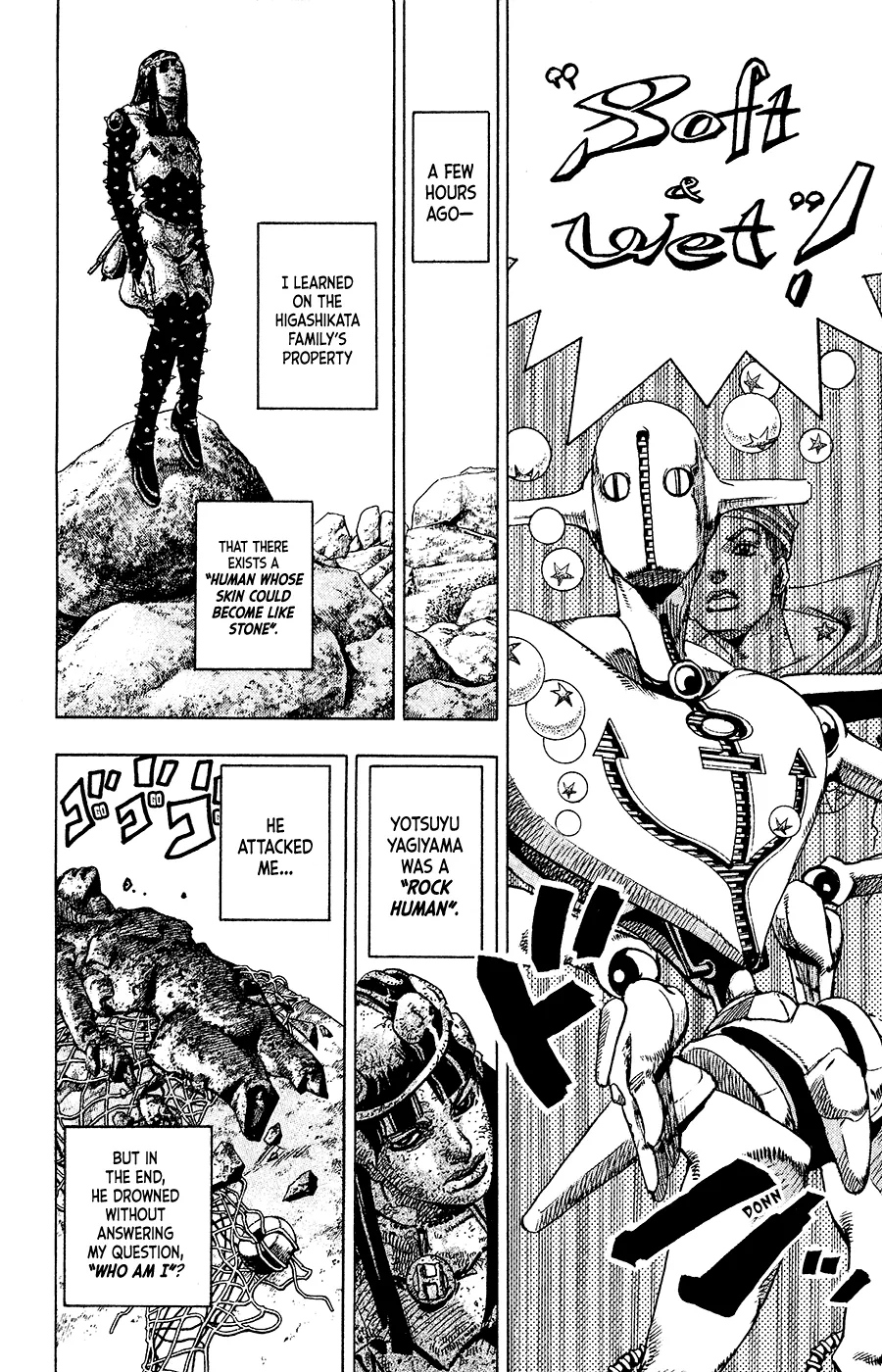 Read JoJo's Bizarre Adventure Part 8 JoJolion Manga Online