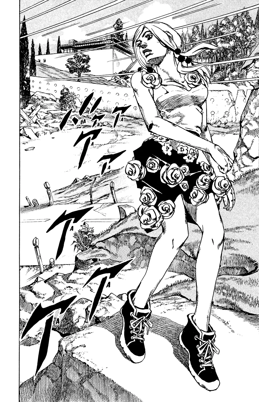 Read JoJo's Bizarre Adventure Part 8 JoJolion Manga Online