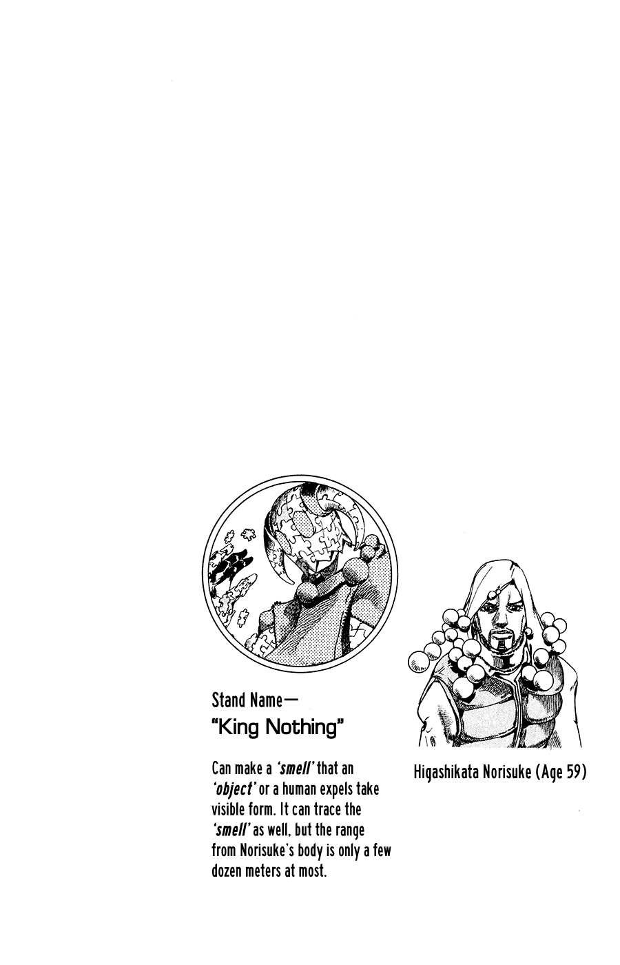 Read JoJo's Bizarre Adventure Part 8 JoJolion Manga Online