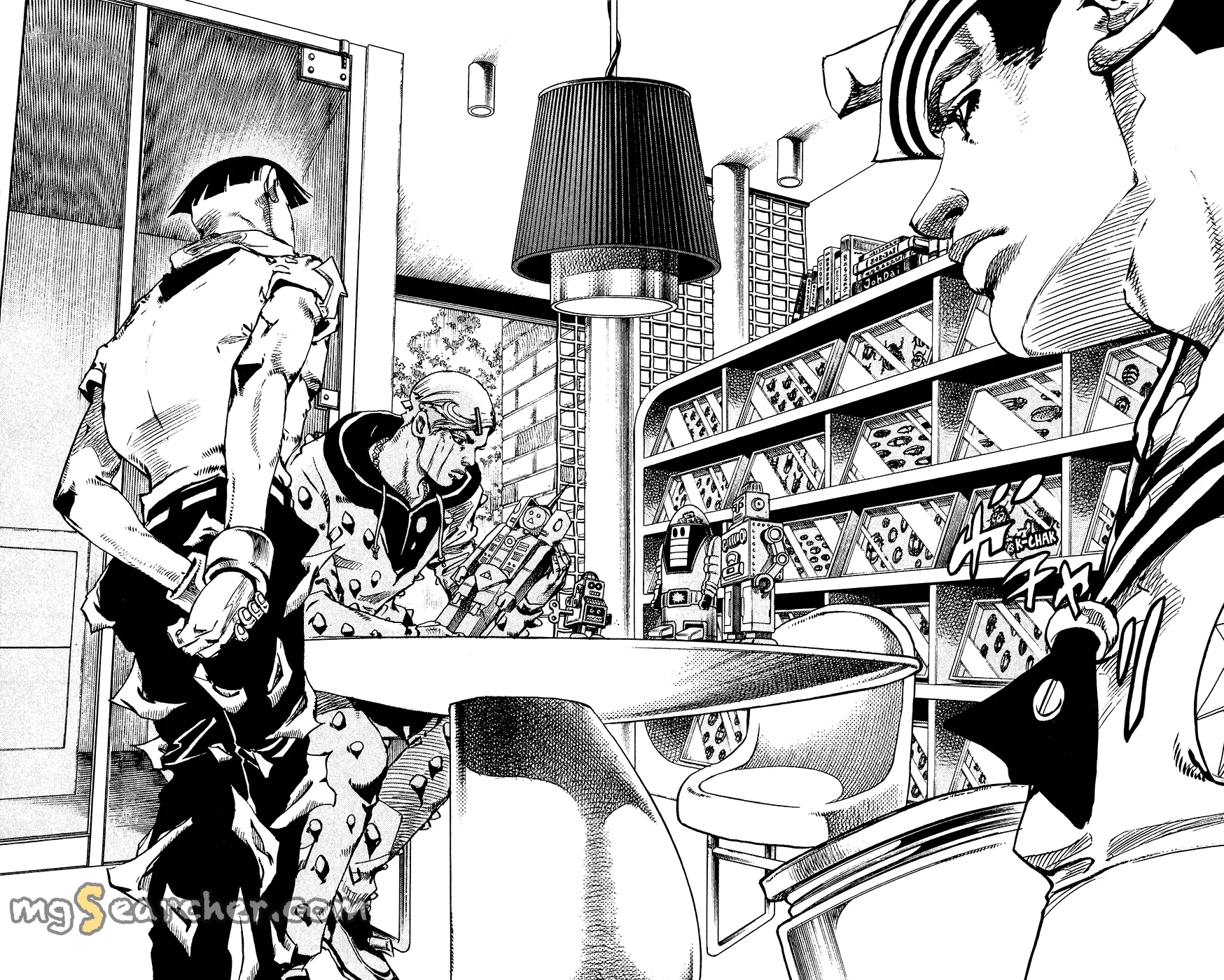 Read JoJo's Bizarre Adventure Part 8 JoJolion Manga Online
