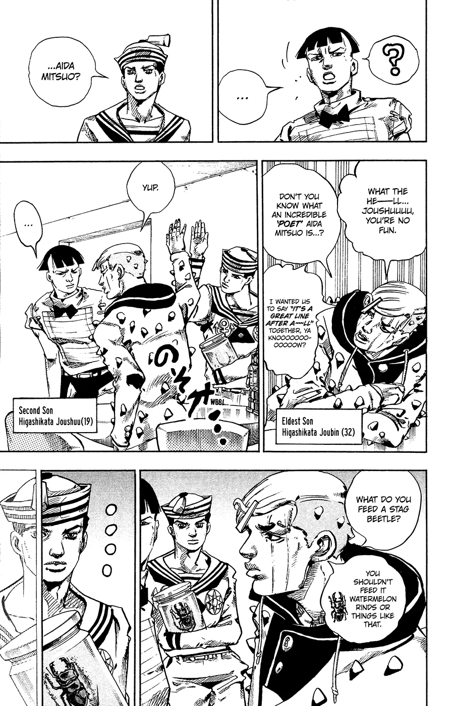 Read JoJo's Bizarre Adventure Part 8 JoJolion Manga Online