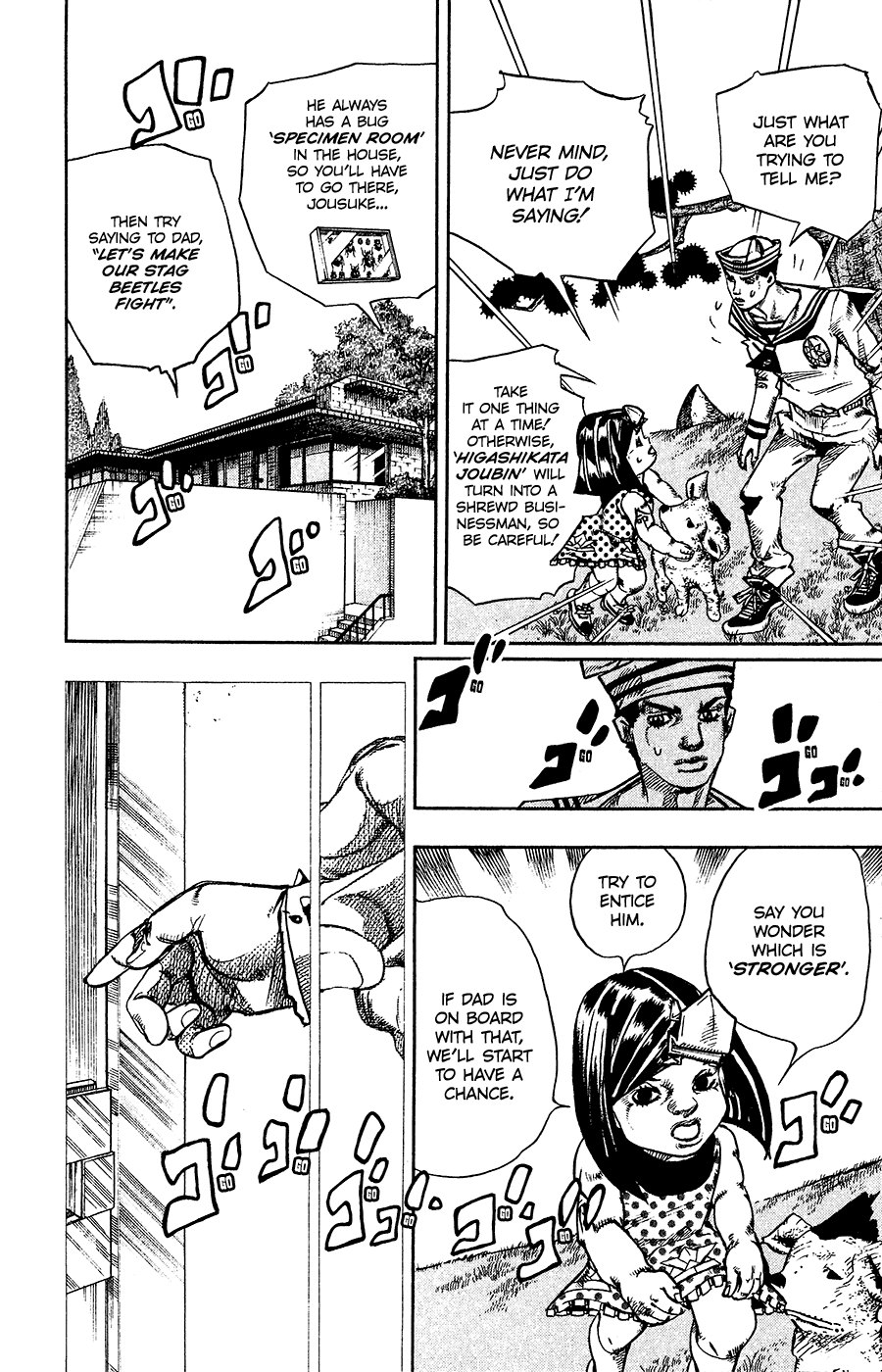 Read JoJo's Bizarre Adventure Part 8 JoJolion Manga Online