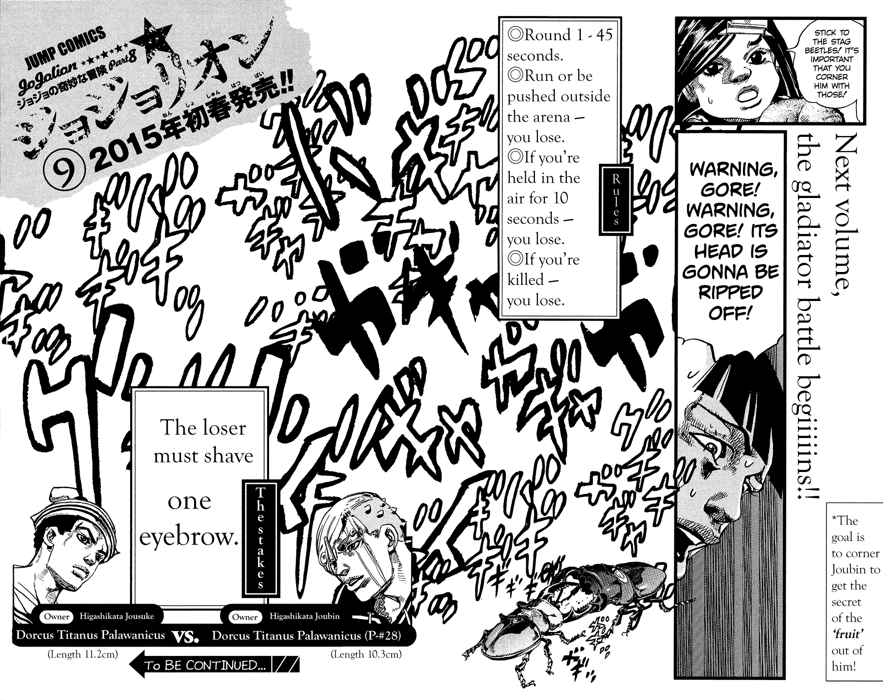 Read JoJo's Bizarre Adventure Part 8 JoJolion Manga Online
