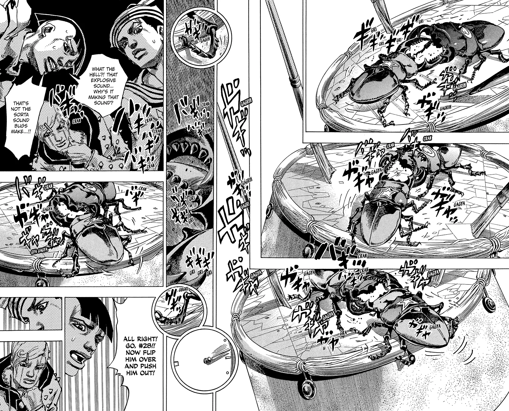 Read JoJo's Bizarre Adventure Part 8 JoJolion Manga Online