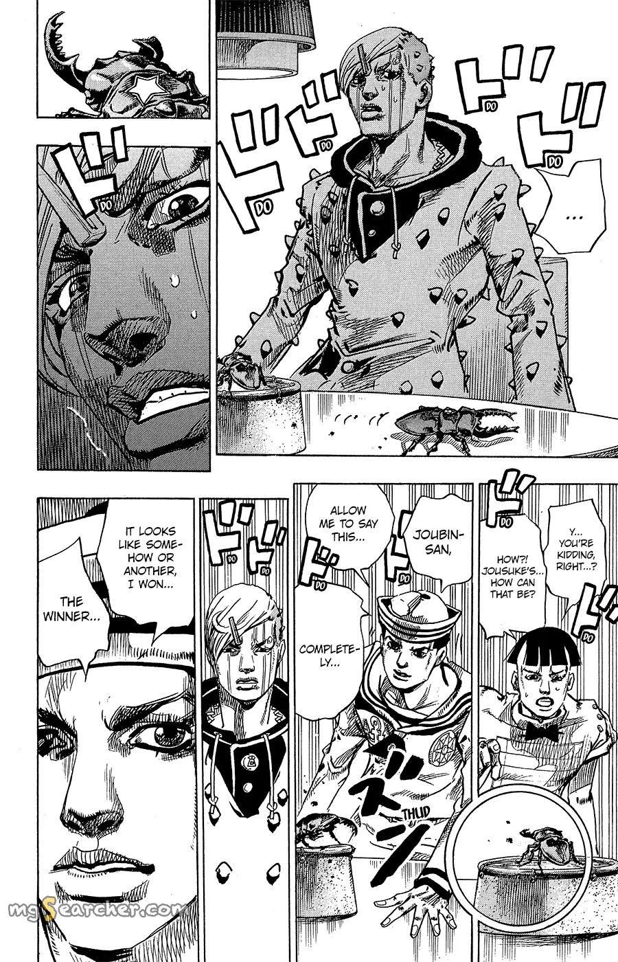 Read JoJo's Bizarre Adventure Part 8 JoJolion Manga Online