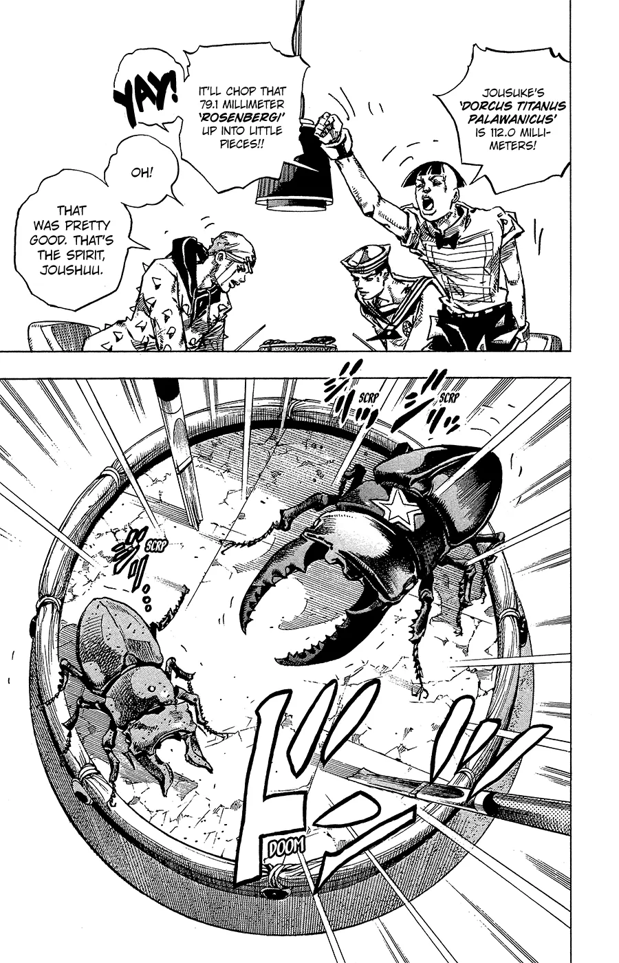 Read JoJo's Bizarre Adventure Part 8 JoJolion Manga Online