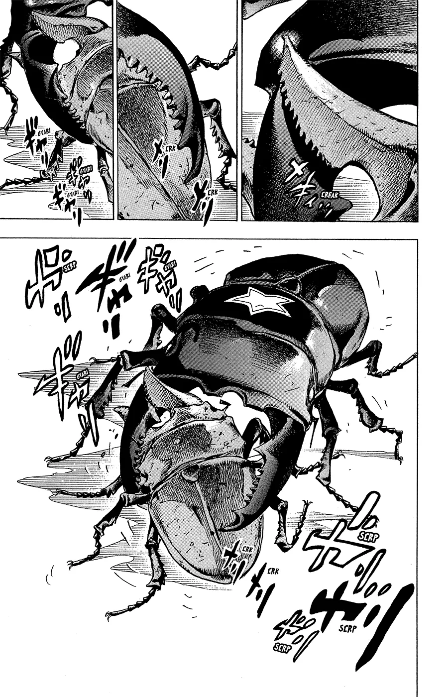 Read JoJo's Bizarre Adventure Part 8 JoJolion Manga Online