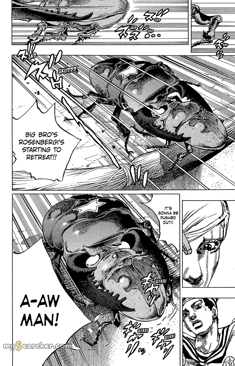 Read JoJo's Bizarre Adventure Part 8 JoJolion Manga Online