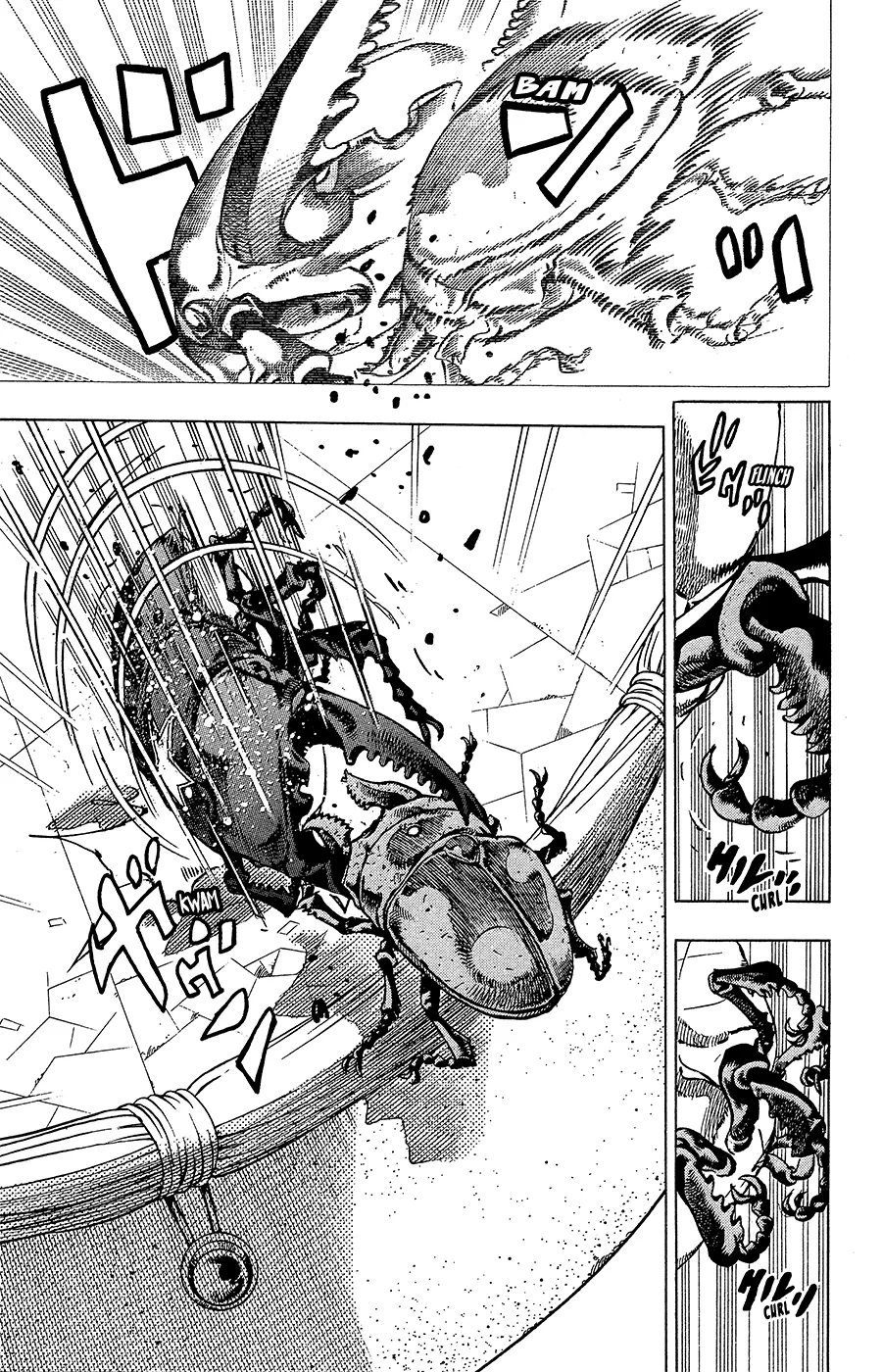 Read JoJo's Bizarre Adventure Part 8 JoJolion Manga Online