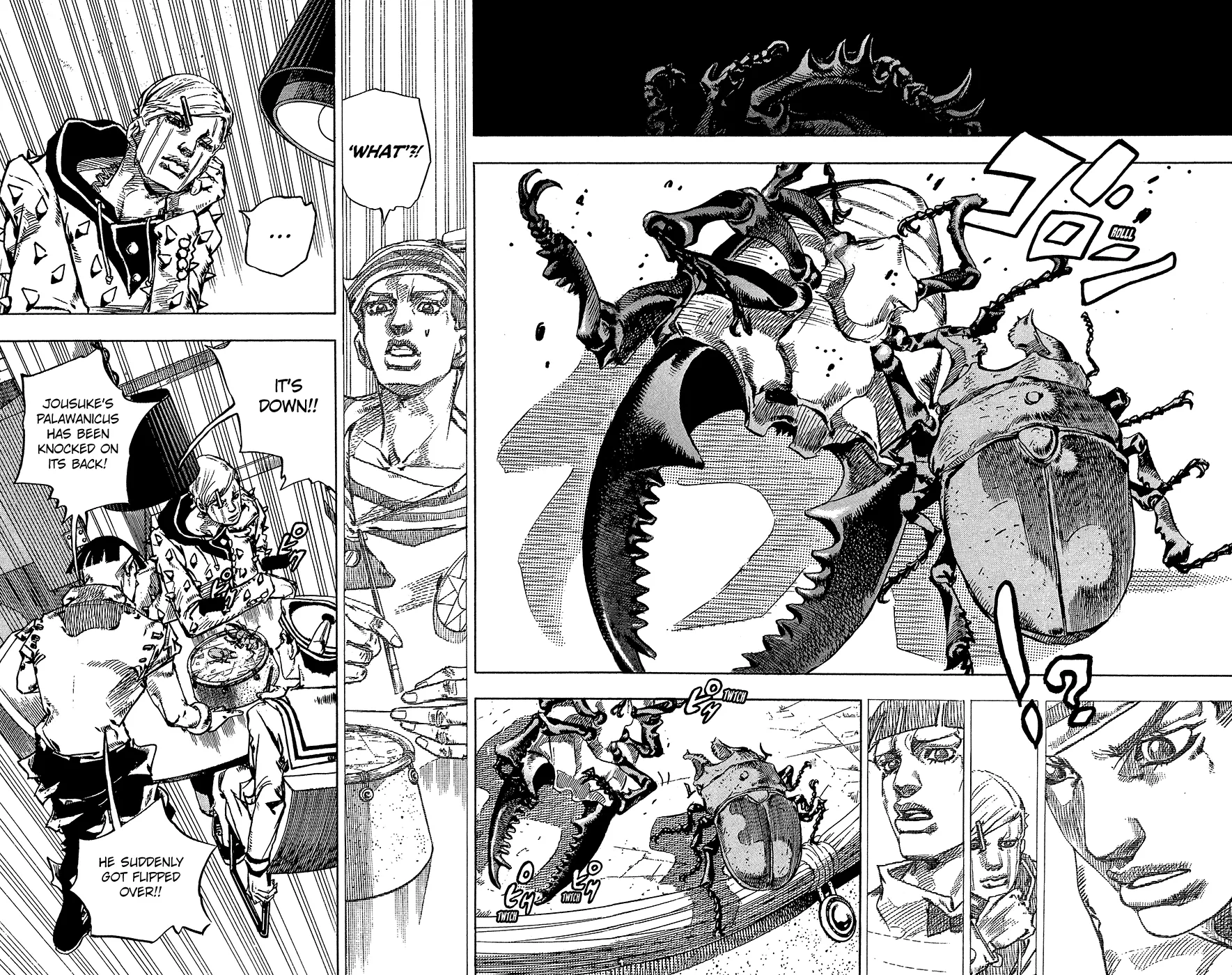Read JoJo's Bizarre Adventure Part 8 JoJolion Manga Online