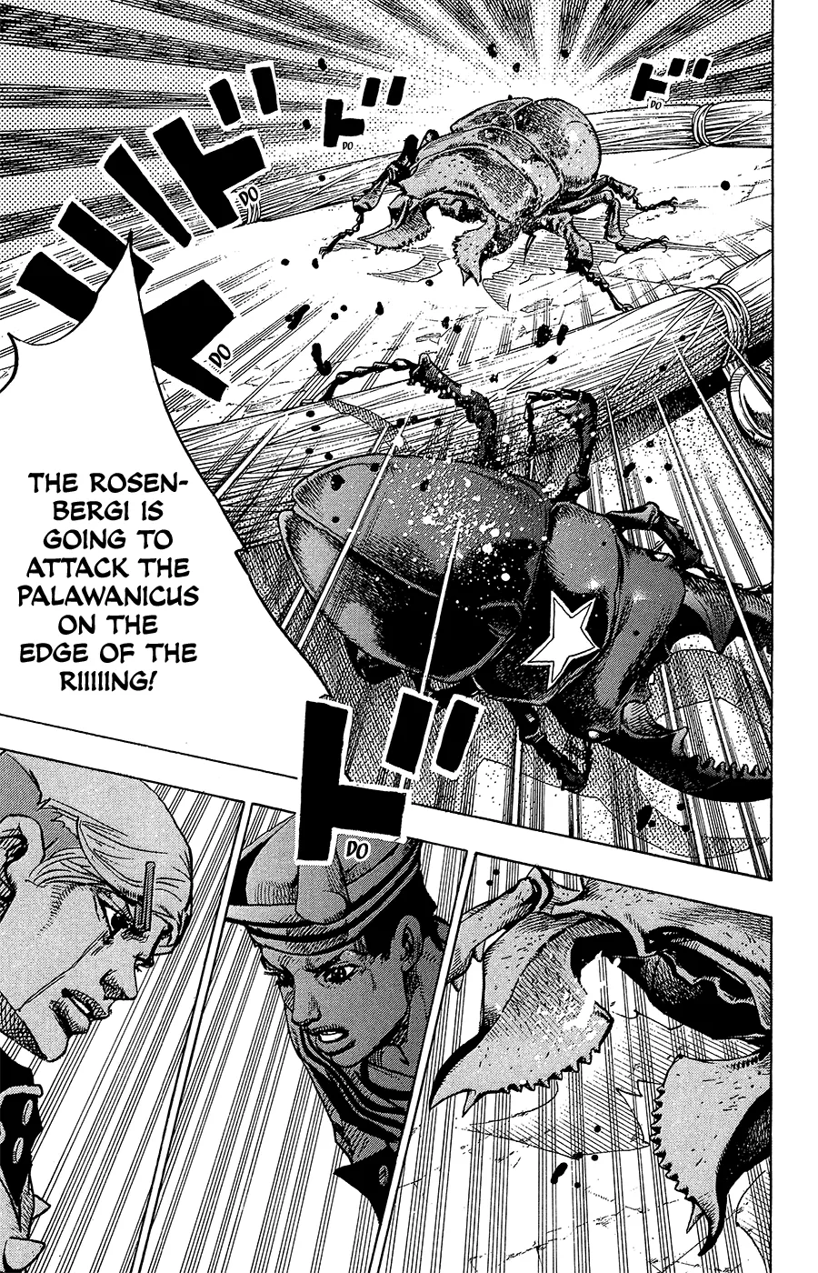 Read JoJo's Bizarre Adventure Part 8 JoJolion Manga Online